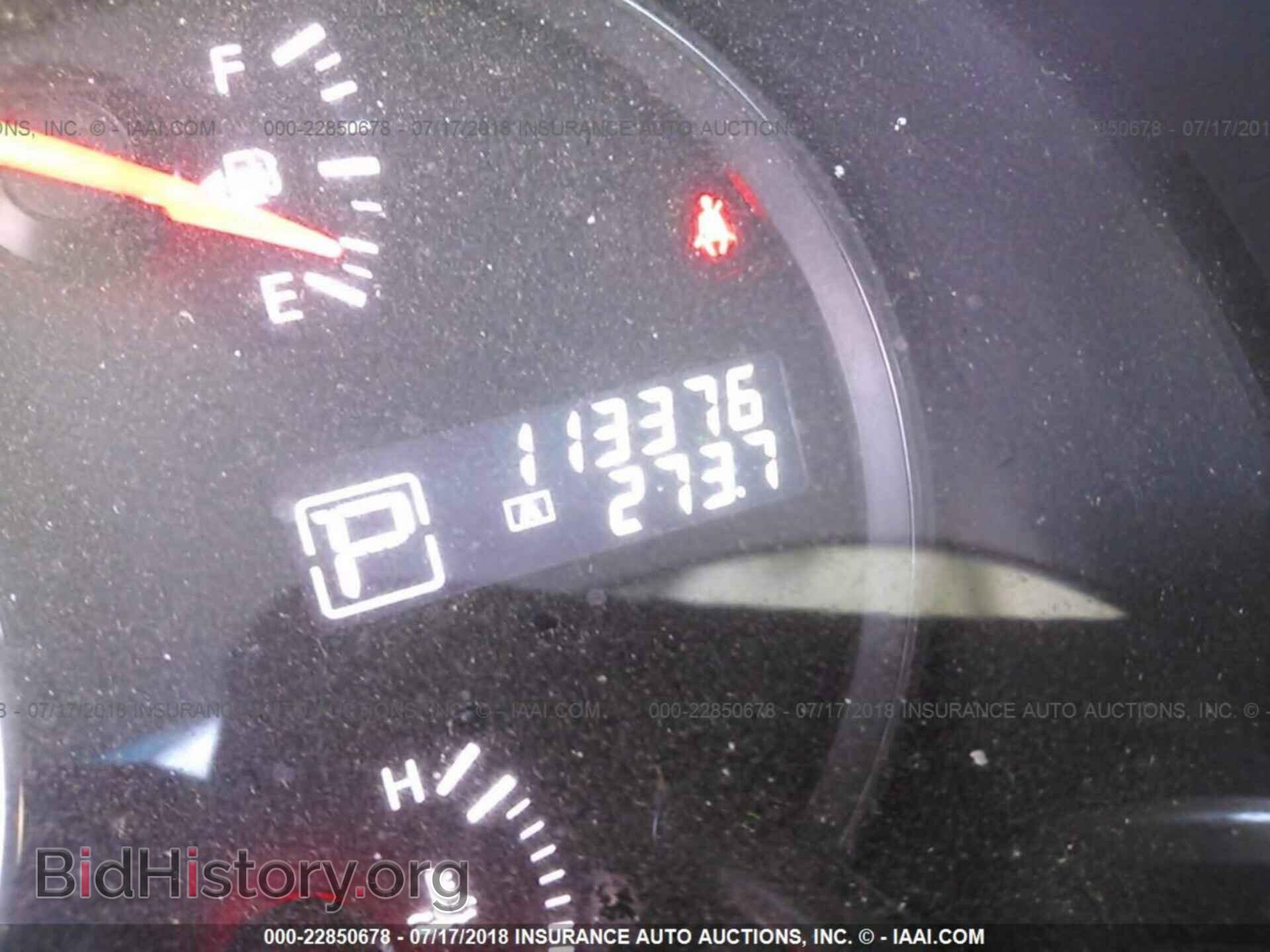 2014 Nissan Maxima - VIN: 1N4AA5AP4EC479514 - Фото 7