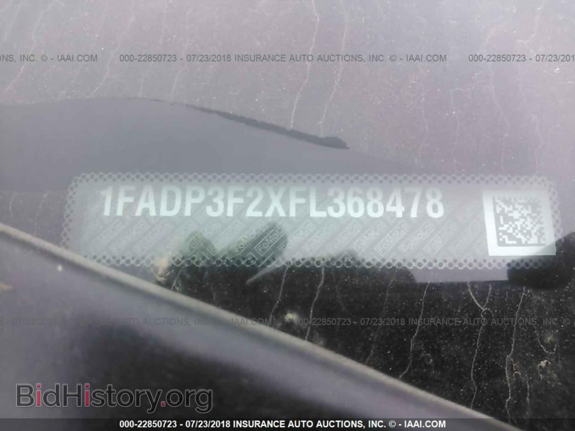 2015 Ford Focus - VIN: 1FADP3F2XFL368478 - Photo 9
