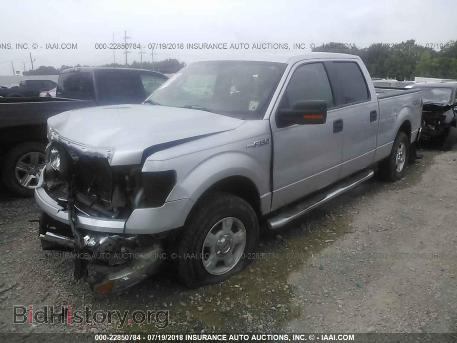 2012 Ford F150 - VIN: 1FTFW1EF2CFA81306 - Фото 2