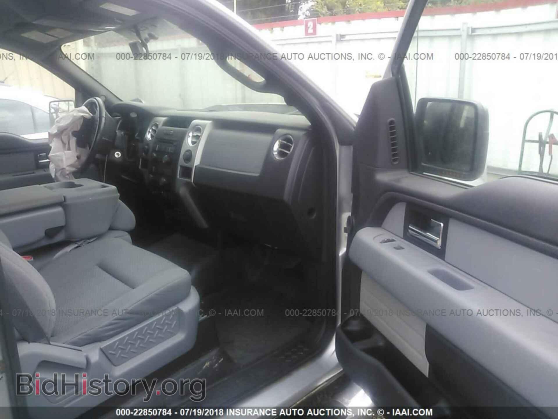 2012 Ford F150 - VIN: 1FTFW1EF2CFA81306 - Фото 5