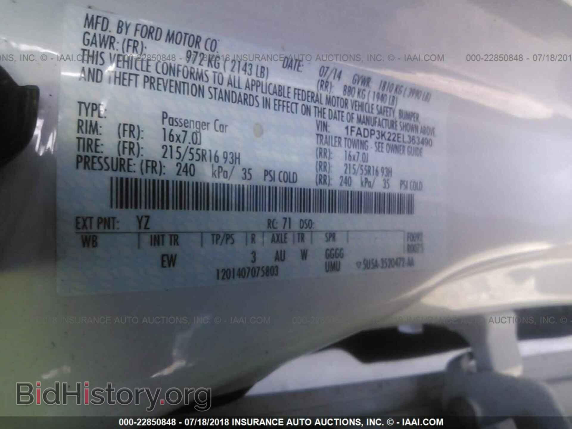 2014 Ford Focus - VIN: 1FADP3K22EL363490 - Фото 9