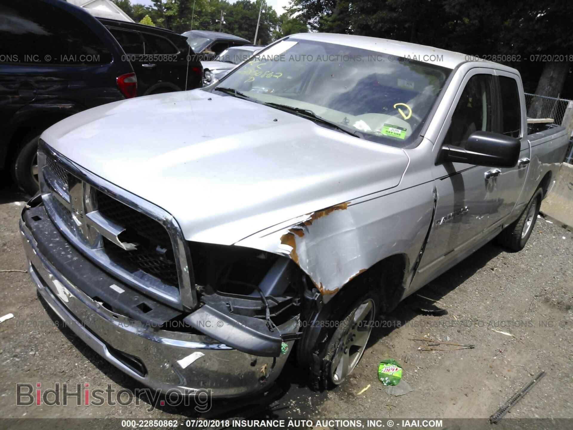 2012 Dodge Ram 1500 - VIN: 1C6RD7GP1CS109221 - Фото 2