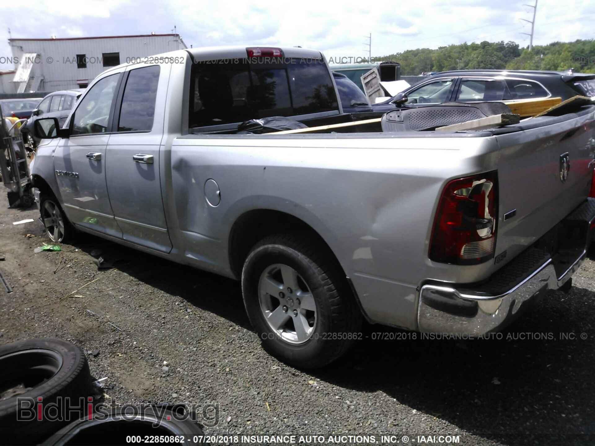 2012 Dodge Ram 1500 - VIN: 1C6RD7GP1CS109221 - Фото 3