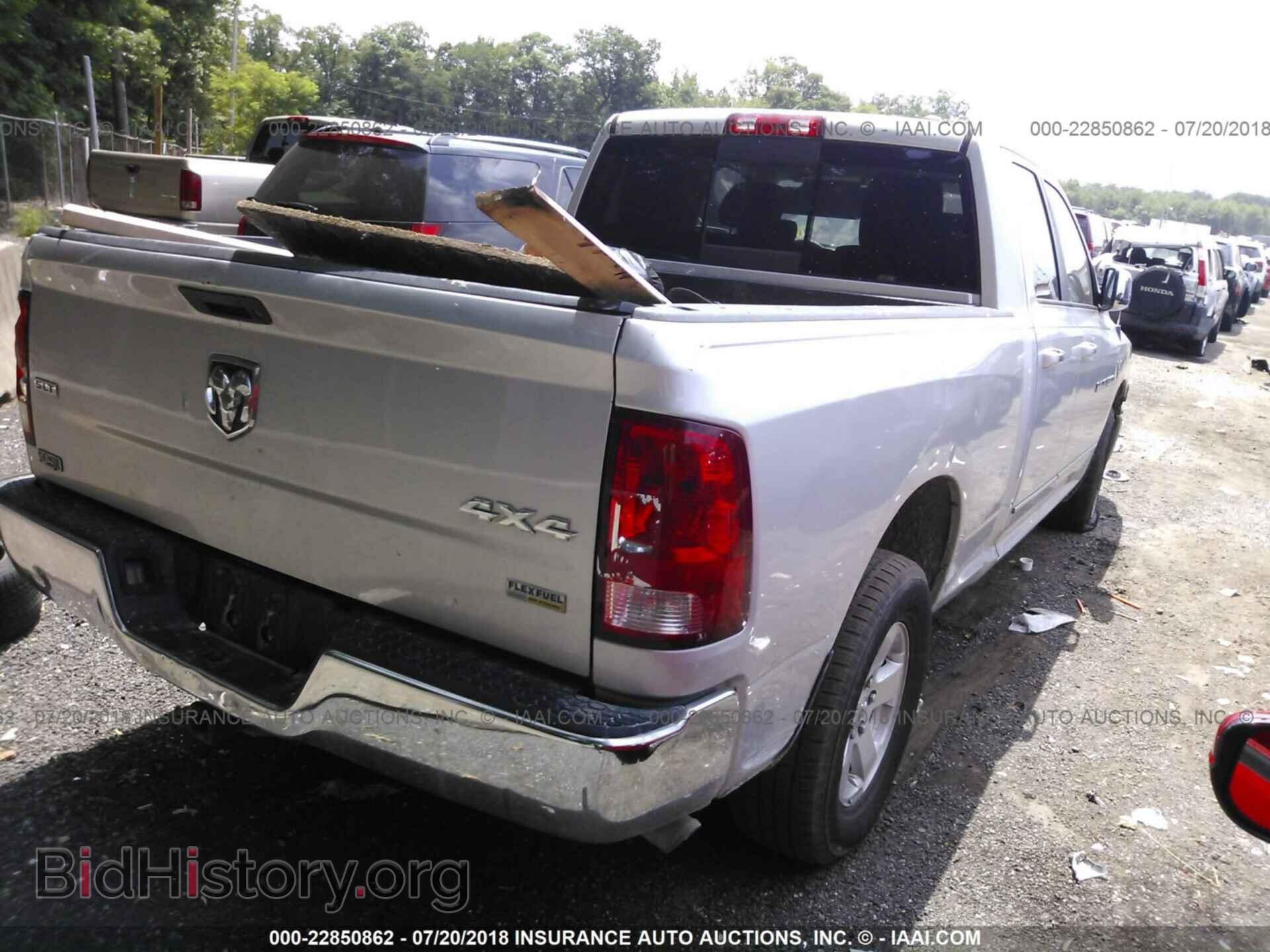 2012 Dodge Ram 1500 - VIN: 1C6RD7GP1CS109221 - Фото 4