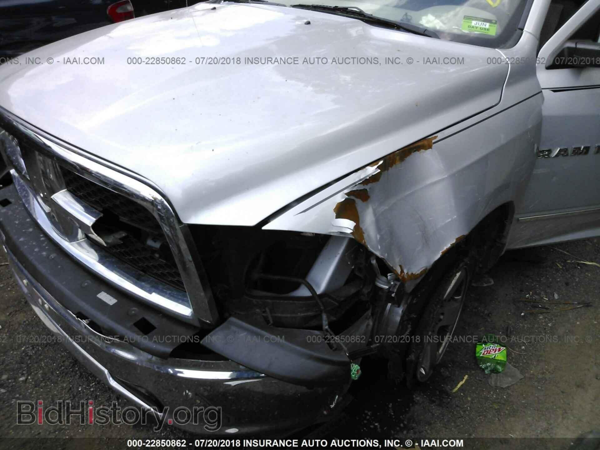 2012 Dodge Ram 1500 - VIN: 1C6RD7GP1CS109221 - Фото 6