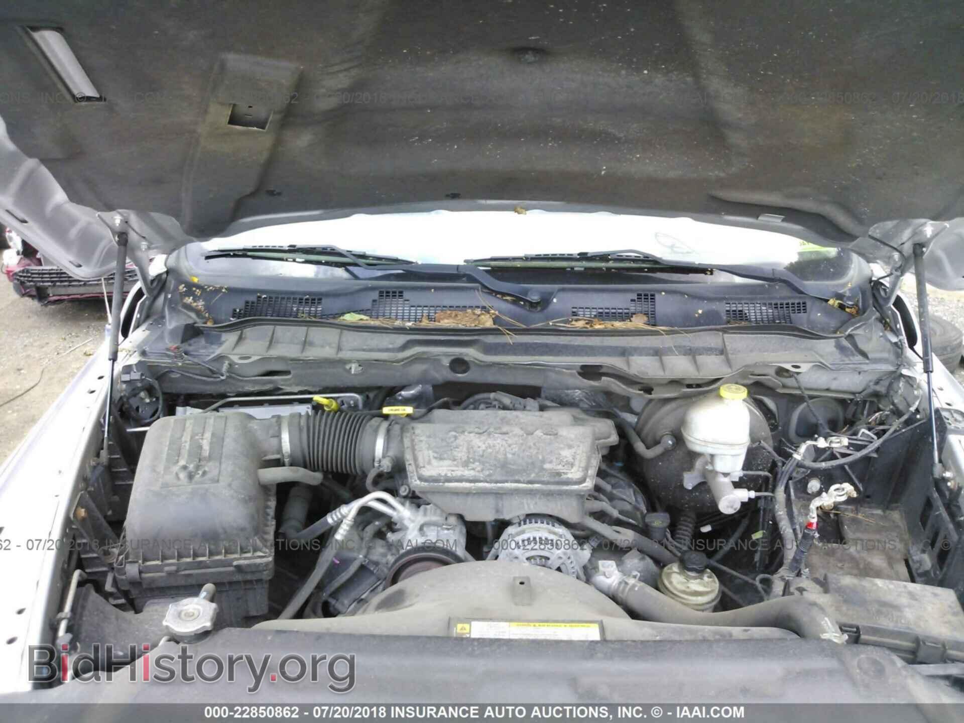 2012 Dodge Ram 1500 - VIN: 1C6RD7GP1CS109221 - Фото 10
