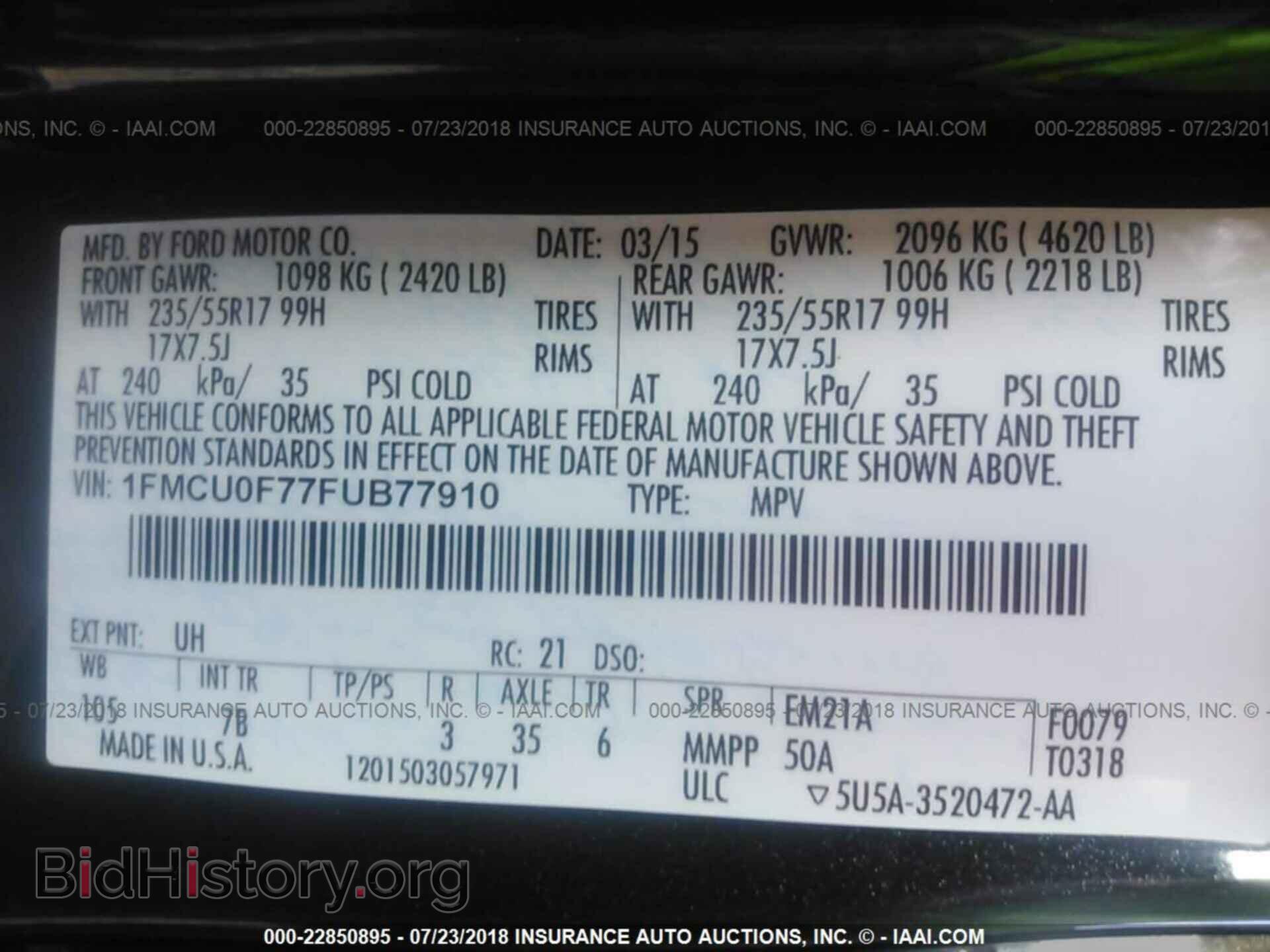 2015 Ford Escape - VIN: 1FMCU0F77FUB77910 - Фото 9