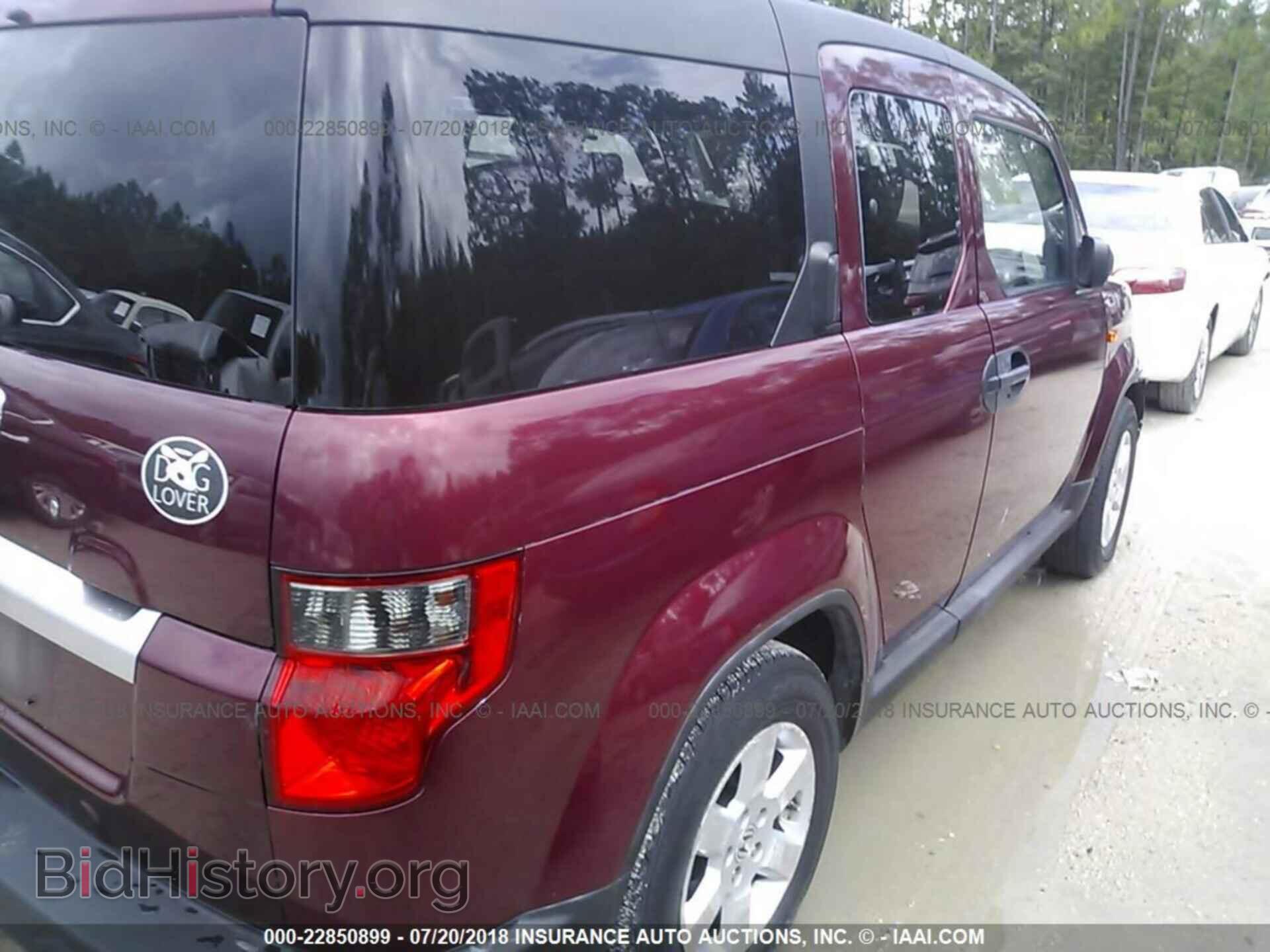 2011 Honda Element - VIN: 5J6YH1H78BL003310 - Фото 4