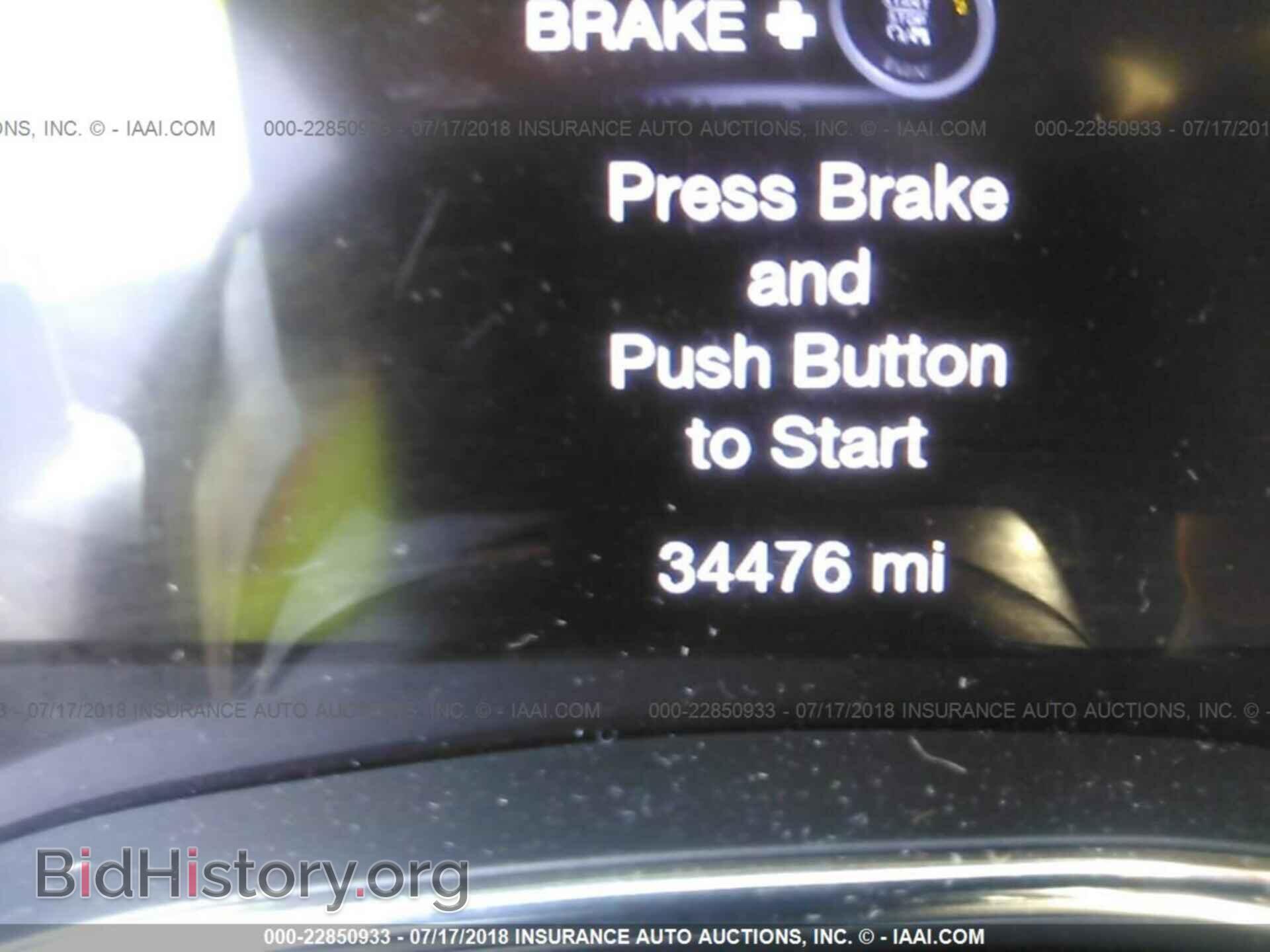 2016 Dodge Durango - VIN: 1C4RDJDG4GC387461 - Фото 7