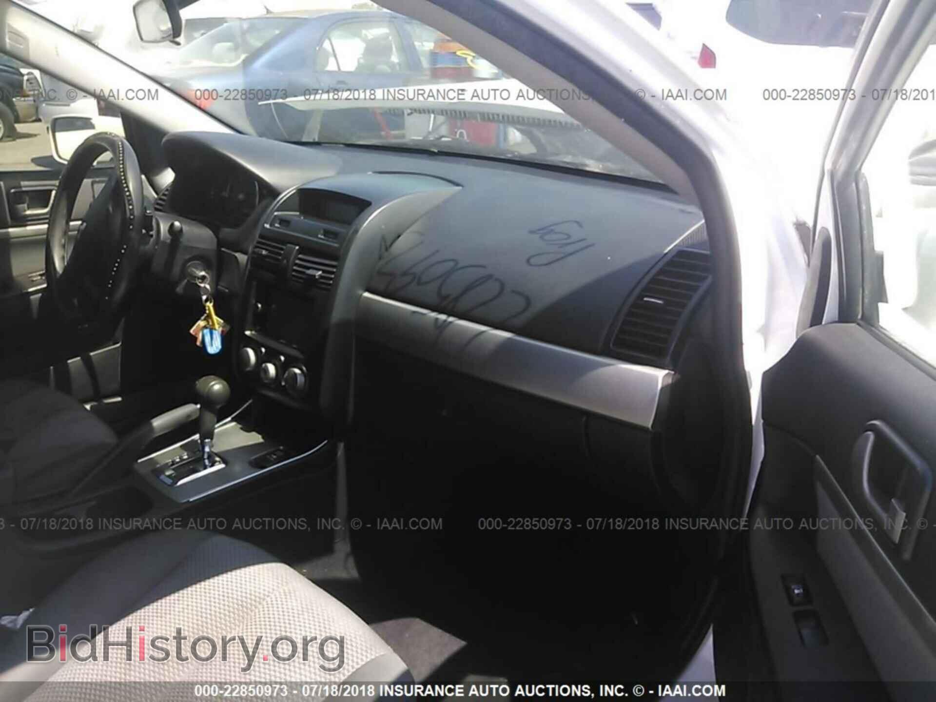 2011 Mitsubishi Galant - VIN: 4A32B2FF4BE029109 - Фото 5