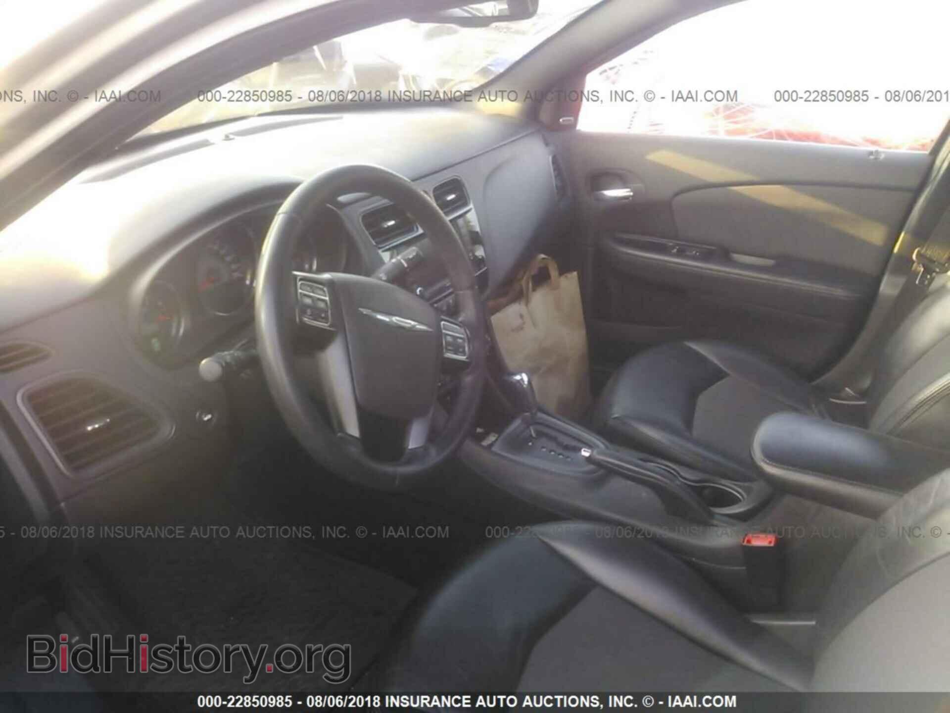 2013 Chrysler 200 - VIN: 1C3CCBCG8DN719664 - Фото 5