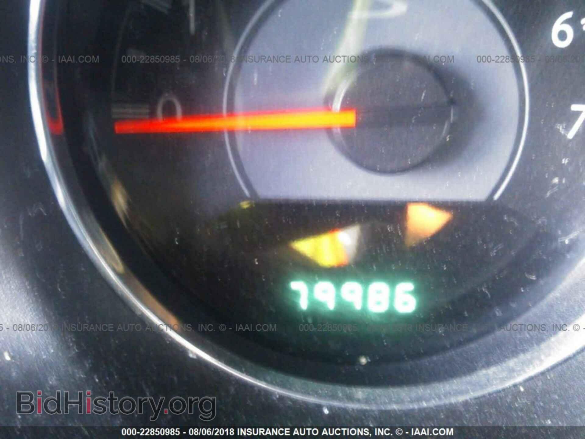2013 Chrysler 200 - VIN: 1C3CCBCG8DN719664 - Фото 7