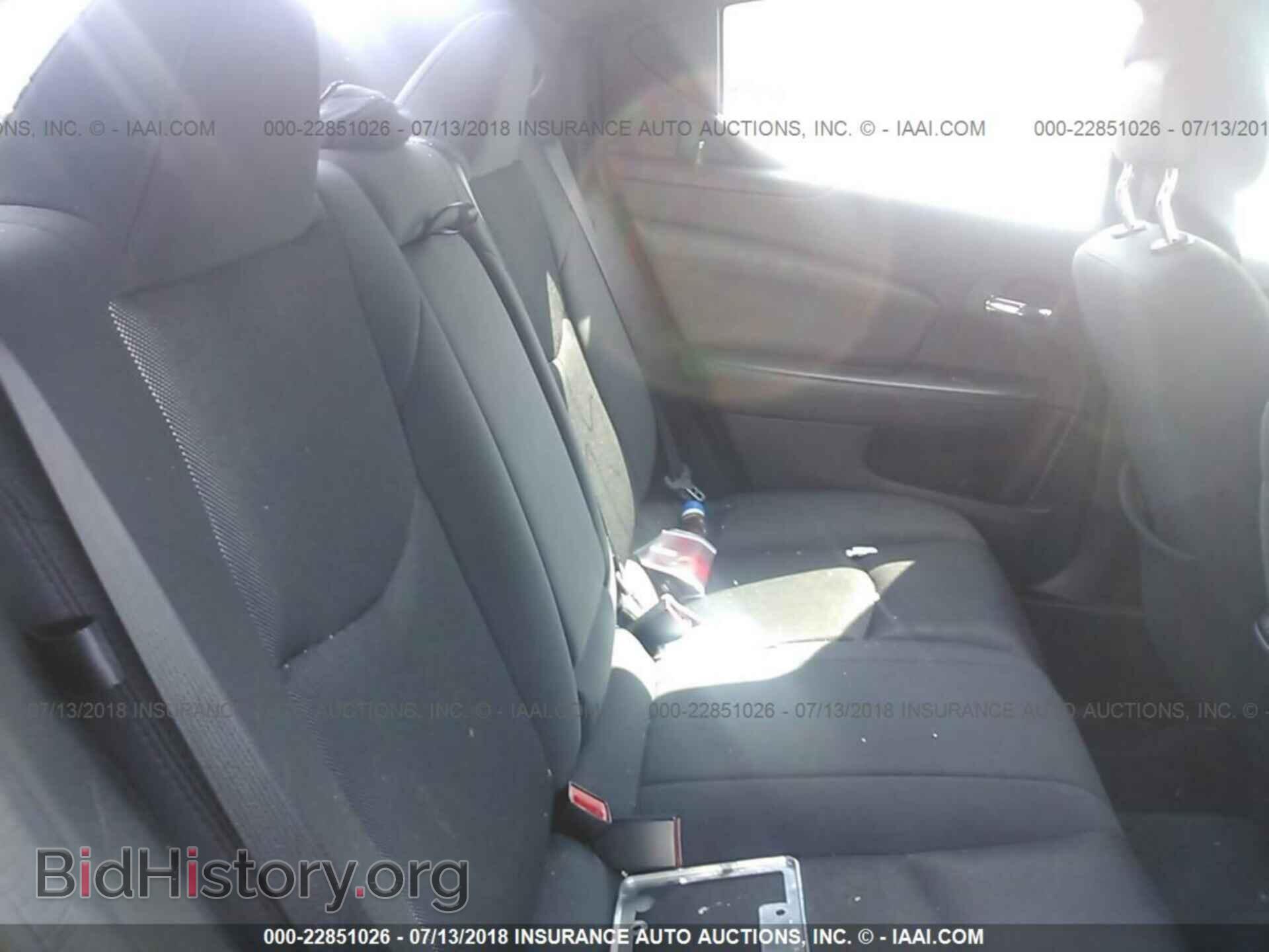 2014 Dodge Avenger - VIN: 1C3CDZAG8EN218977 - Фото 8