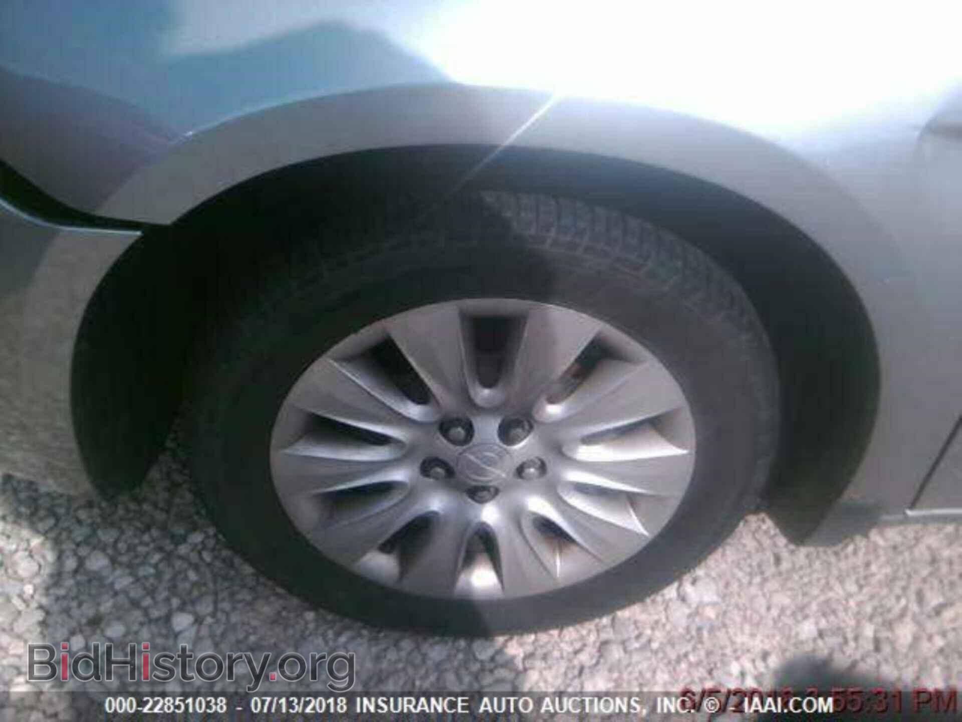 2014 Chrysler 200 - VIN: 1C3CCBAB6EN142870 - Photo 5
