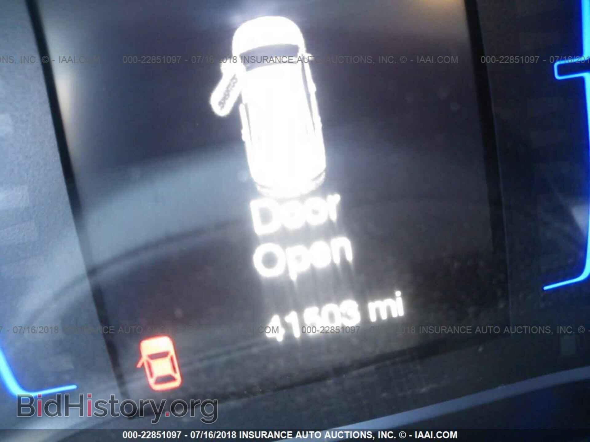 2016 Chrysler 200 - VIN: 1C3CCCAB1GN157611 - Photo 7