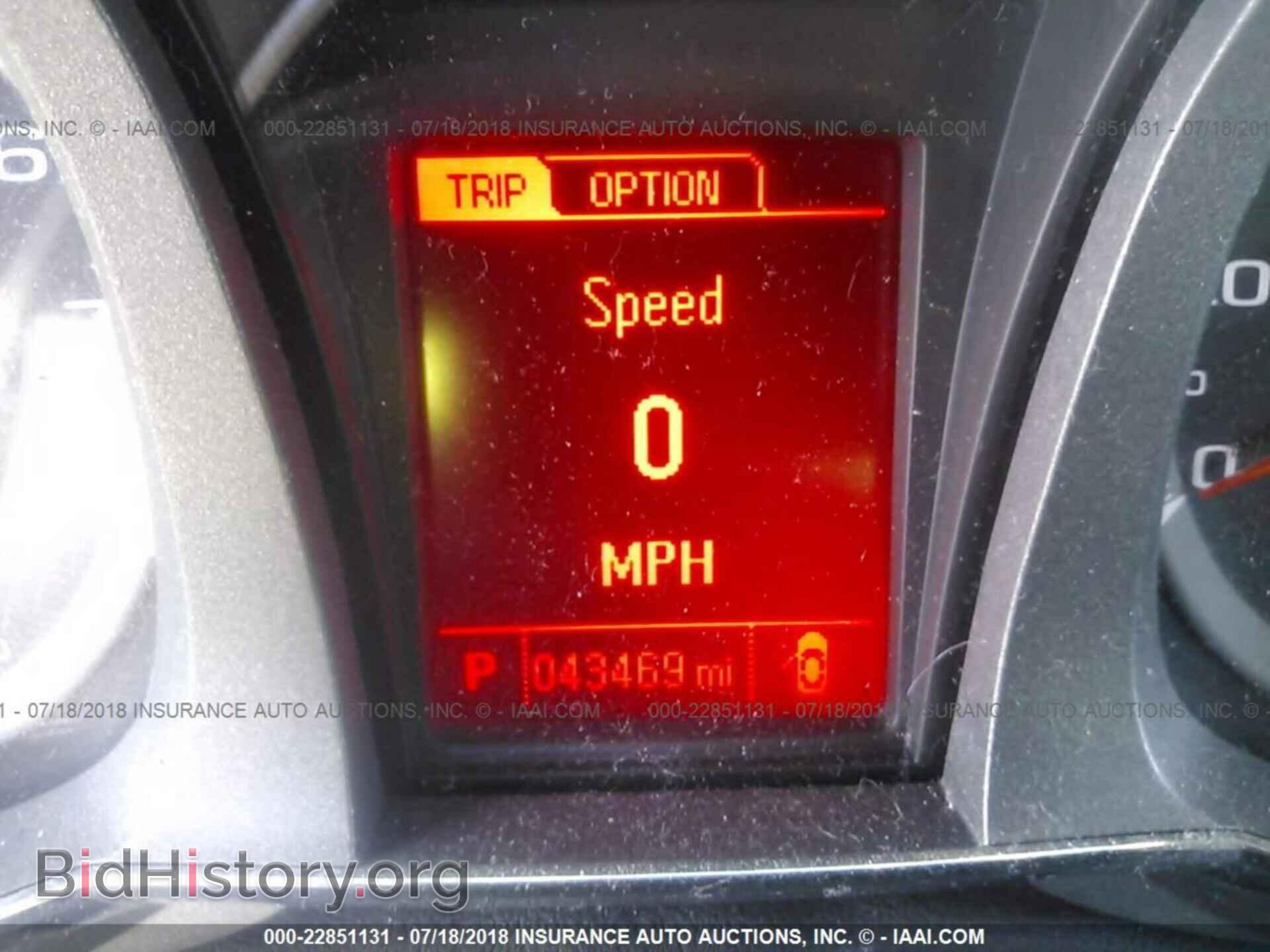 2017 Gmc Terrain - VIN: 2GKALMEK3H6121593 - Фото 7