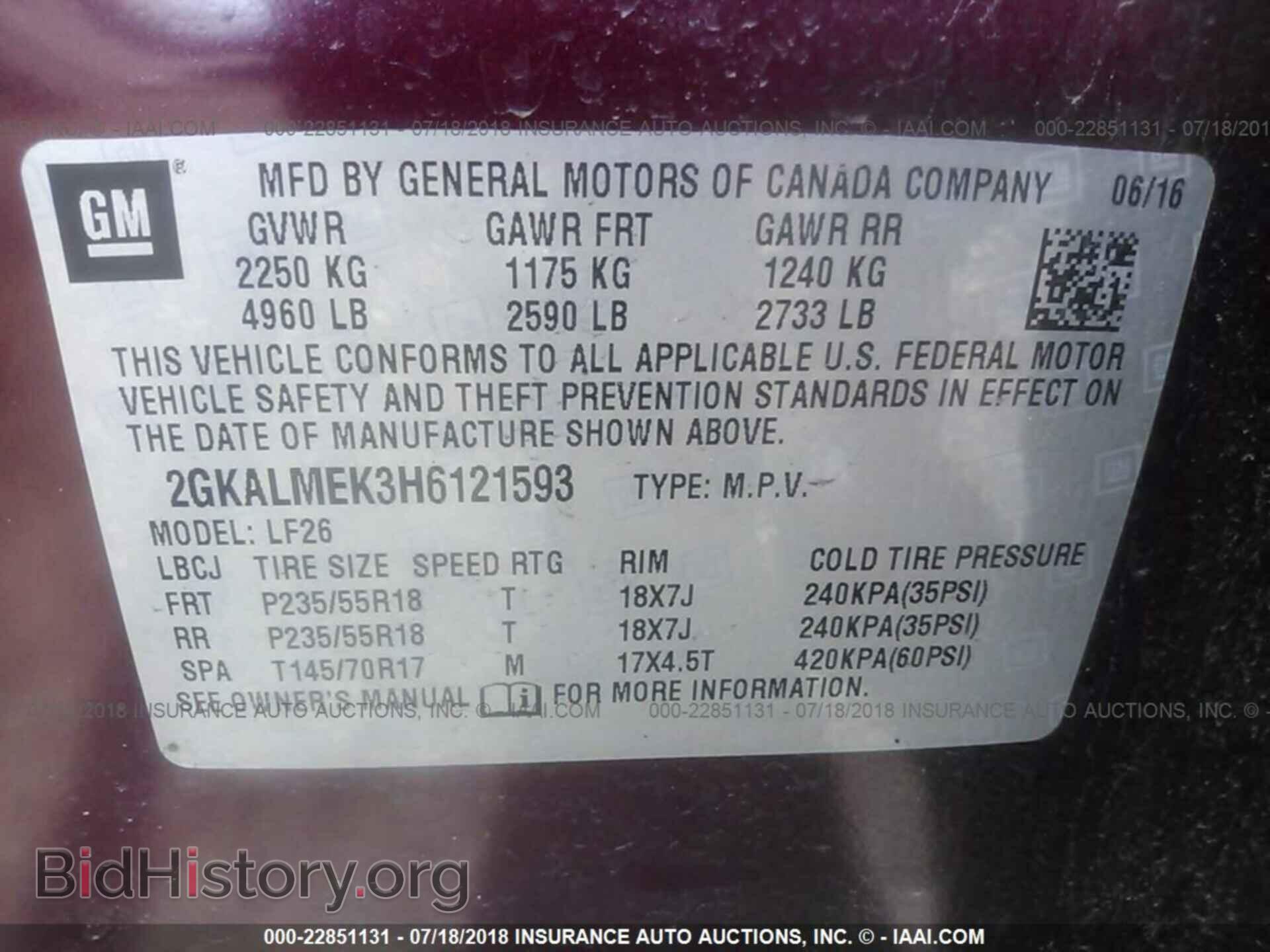 2017 Gmc Terrain - VIN: 2GKALMEK3H6121593 - Фото 9