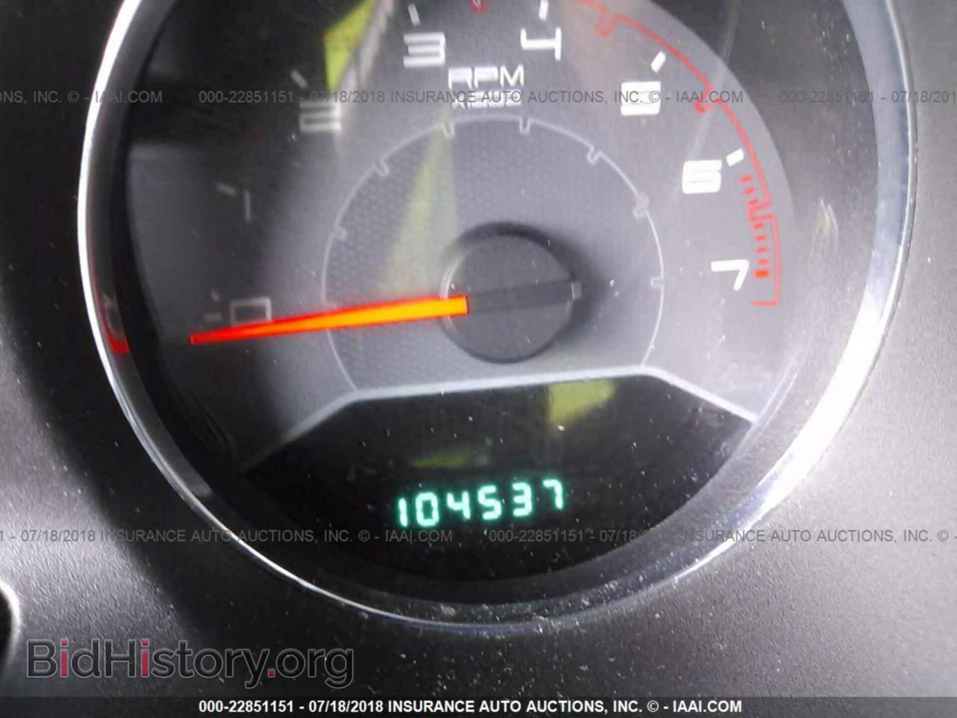 2012 Dodge Avenger - VIN: 1C3CDZCB8CN147861 - Фото 7