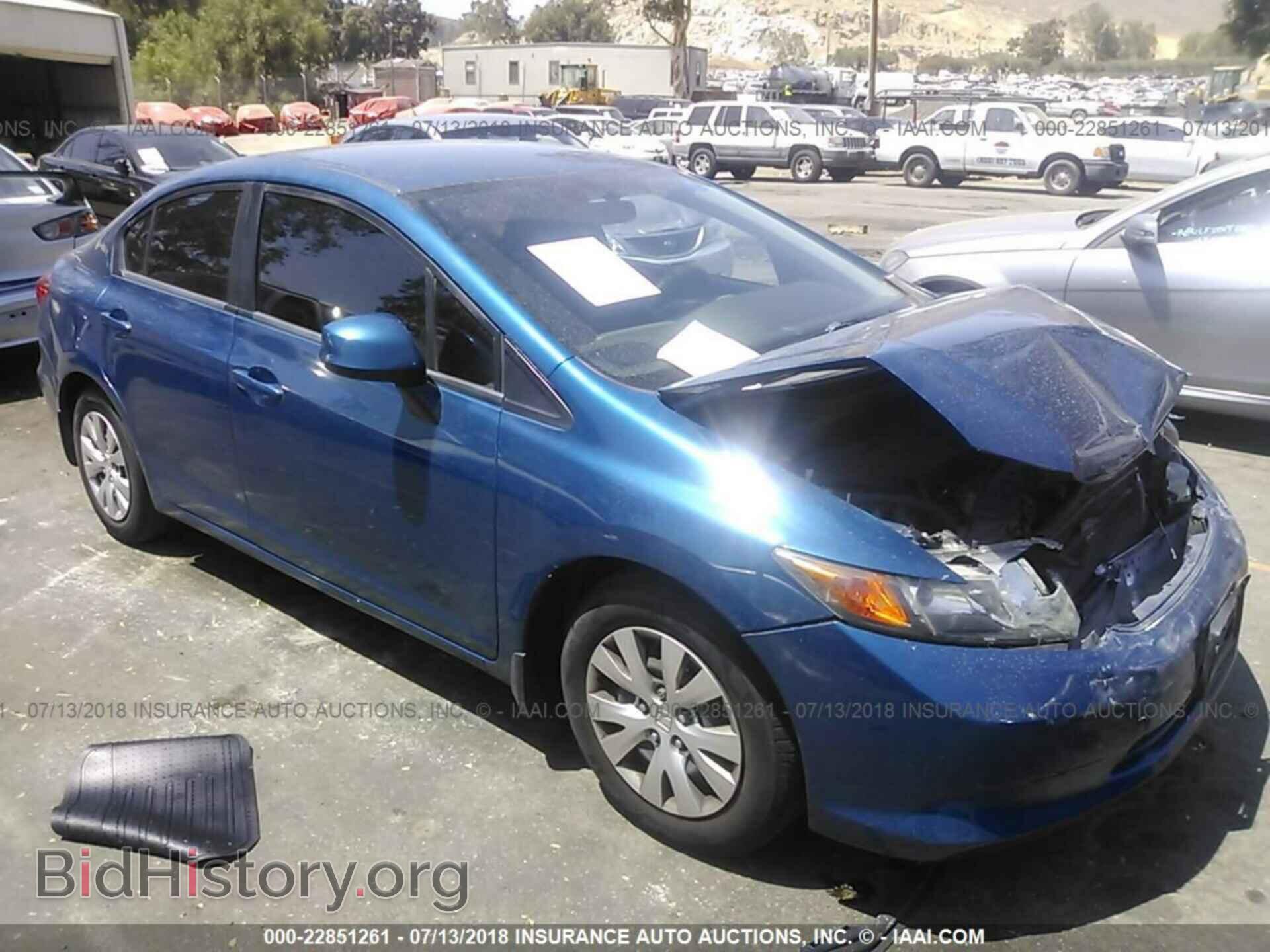 Photo 19XFB2F55CE018346 - Honda Civic 2012