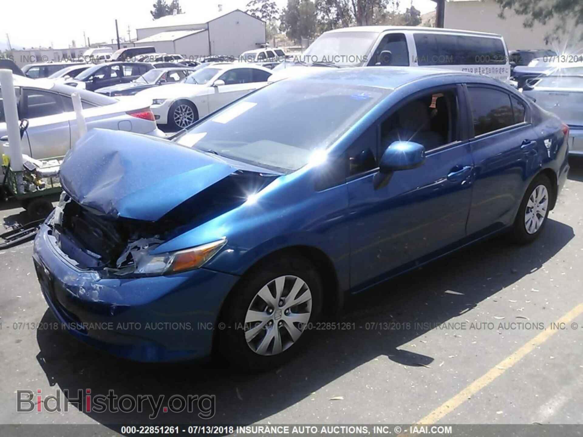 2012 Honda Civic - VIN: 19XFB2F55CE018346 - Фото 2
