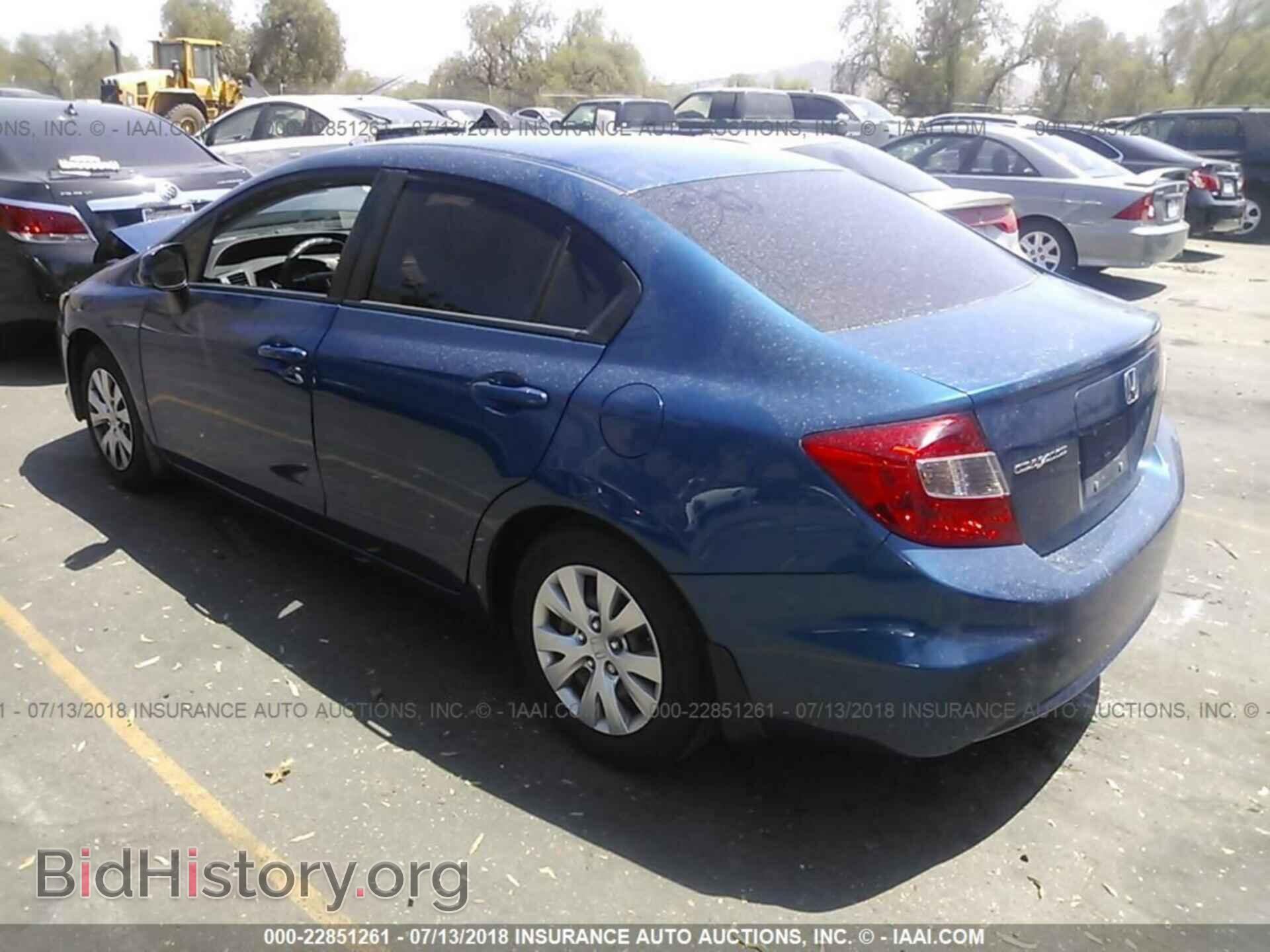2012 Honda Civic - VIN: 19XFB2F55CE018346 - Фото 3
