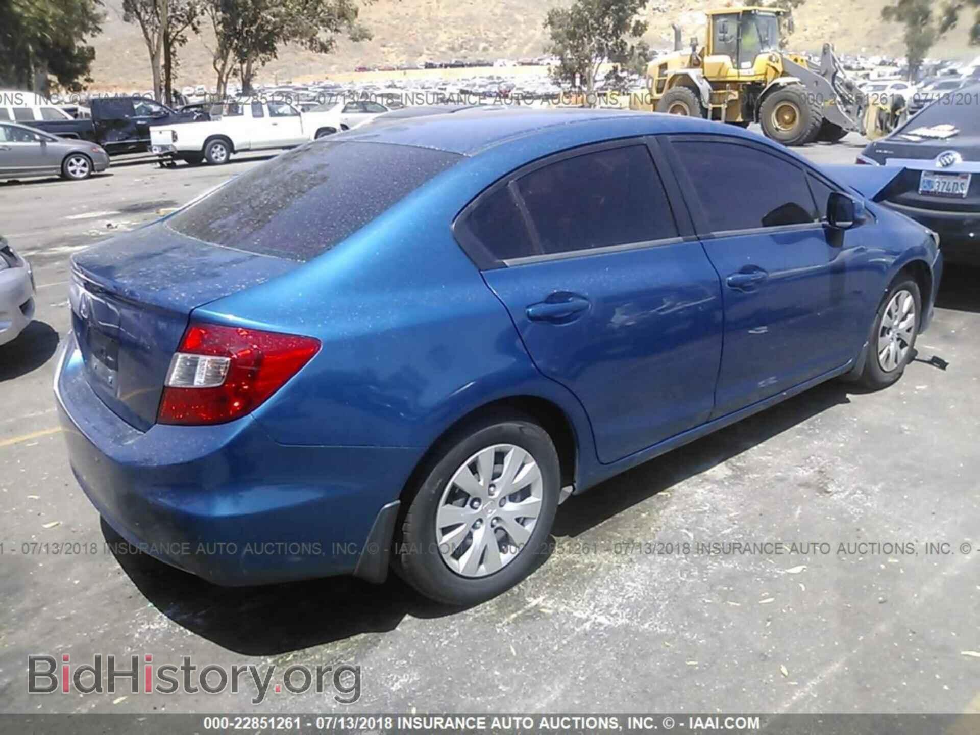 2012 Honda Civic - VIN: 19XFB2F55CE018346 - Фото 4