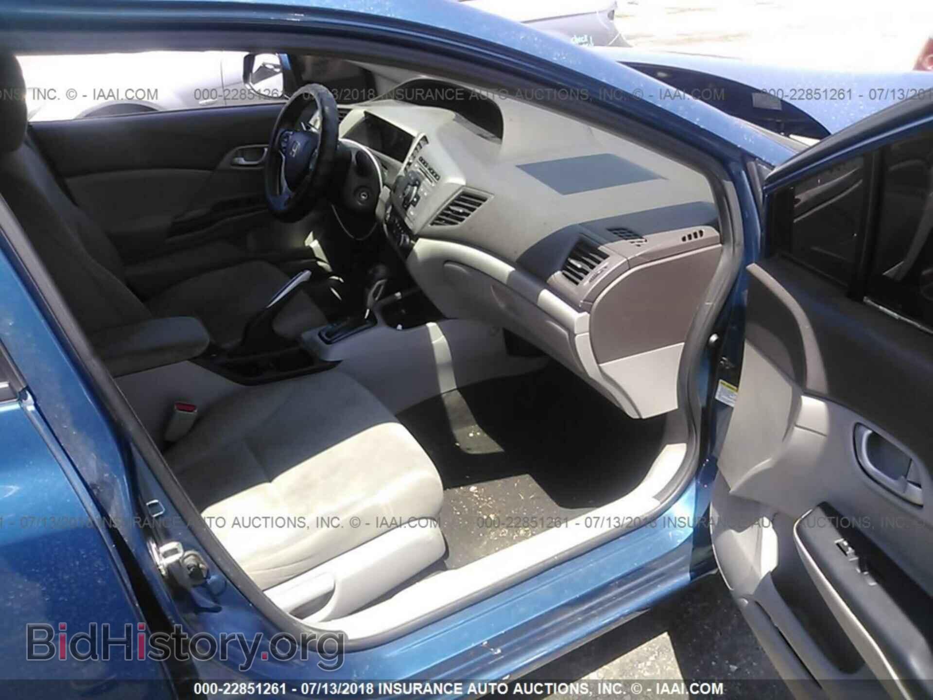 2012 Honda Civic - VIN: 19XFB2F55CE018346 - Фото 5