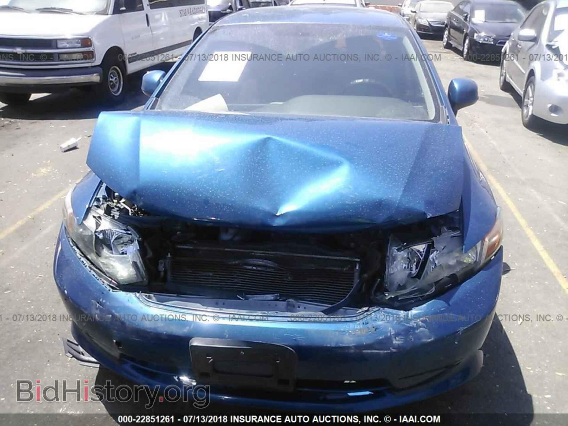 2012 Honda Civic - VIN: 19XFB2F55CE018346 - Фото 6