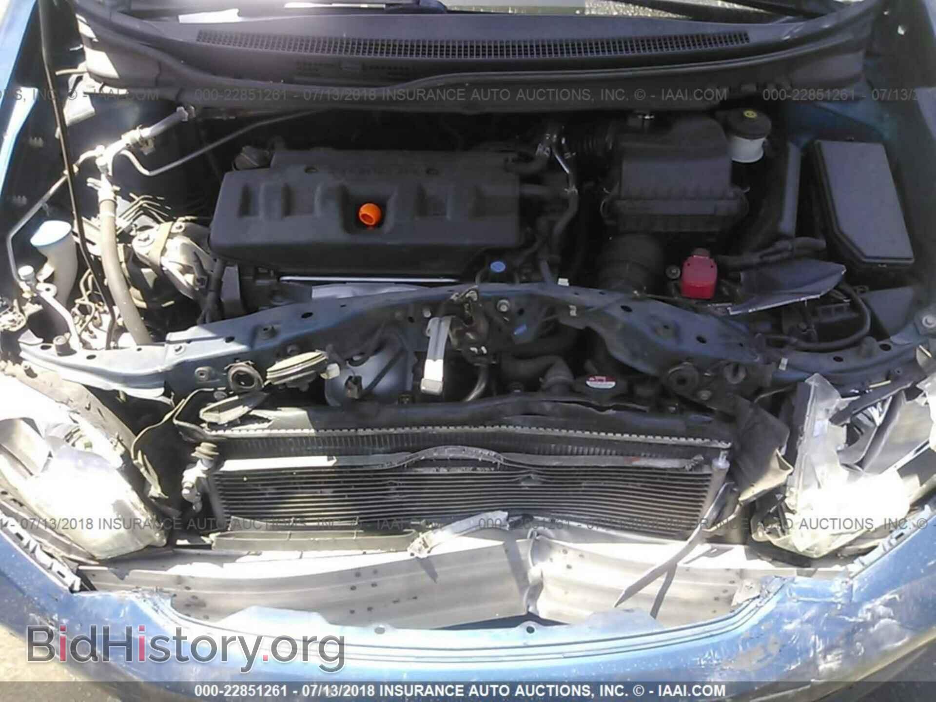 2012 Honda Civic - VIN: 19XFB2F55CE018346 - Фото 10