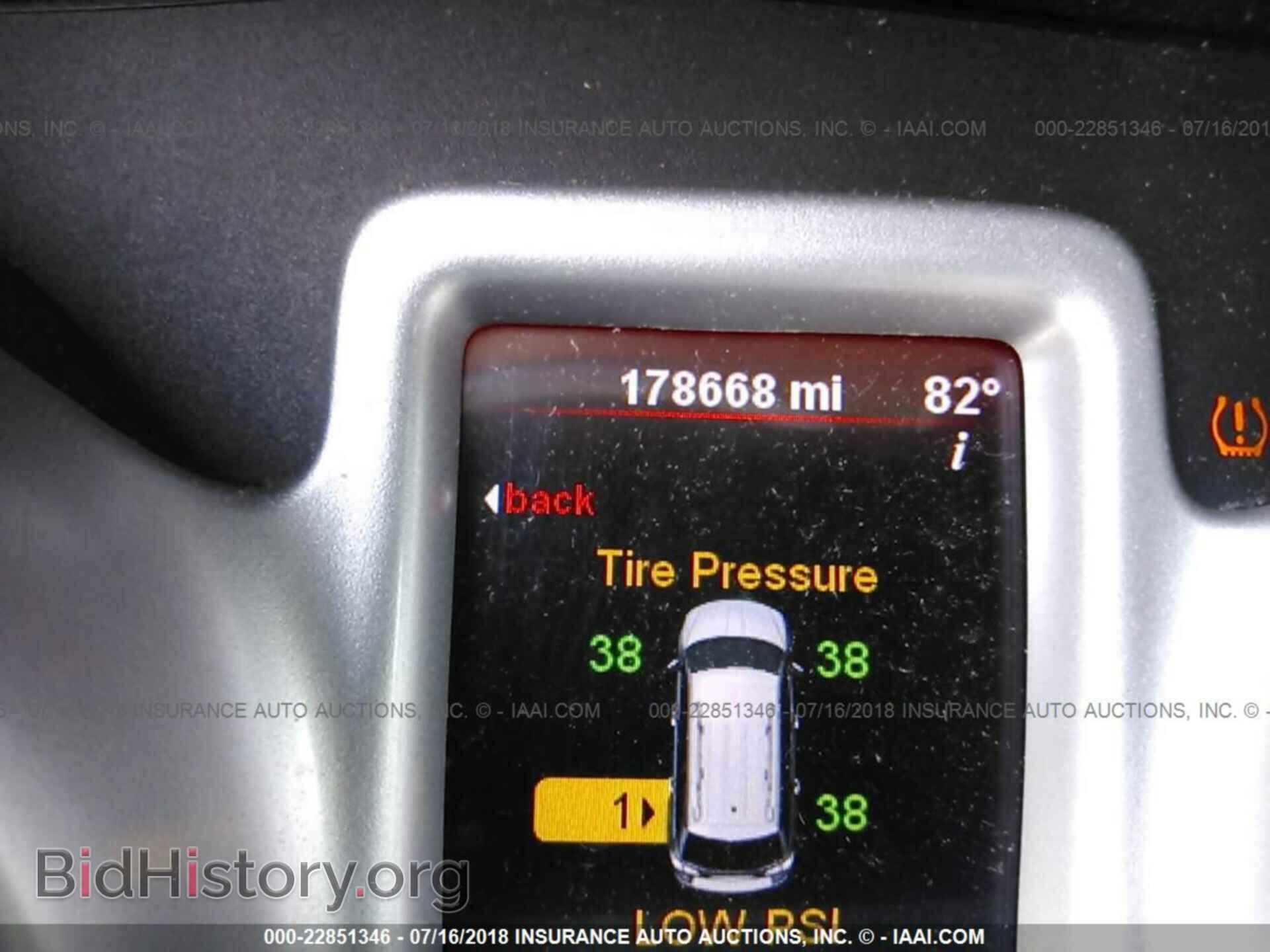 2012 DODGE JOURNEY - VIN: 3C4PDCAB4CT141035 - Фото 7