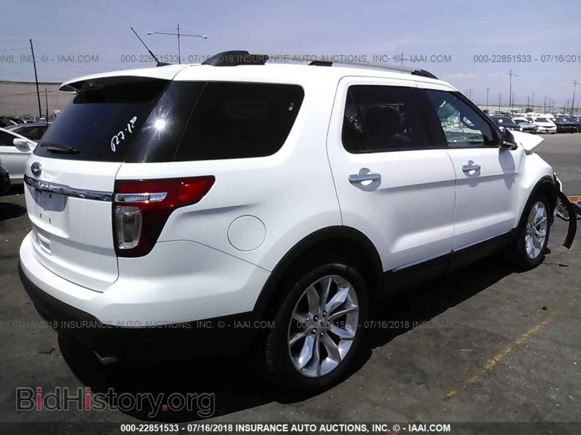 2014 Ford Explorer - VIN: 1FM5K7D89EGC48184 - Photo 4