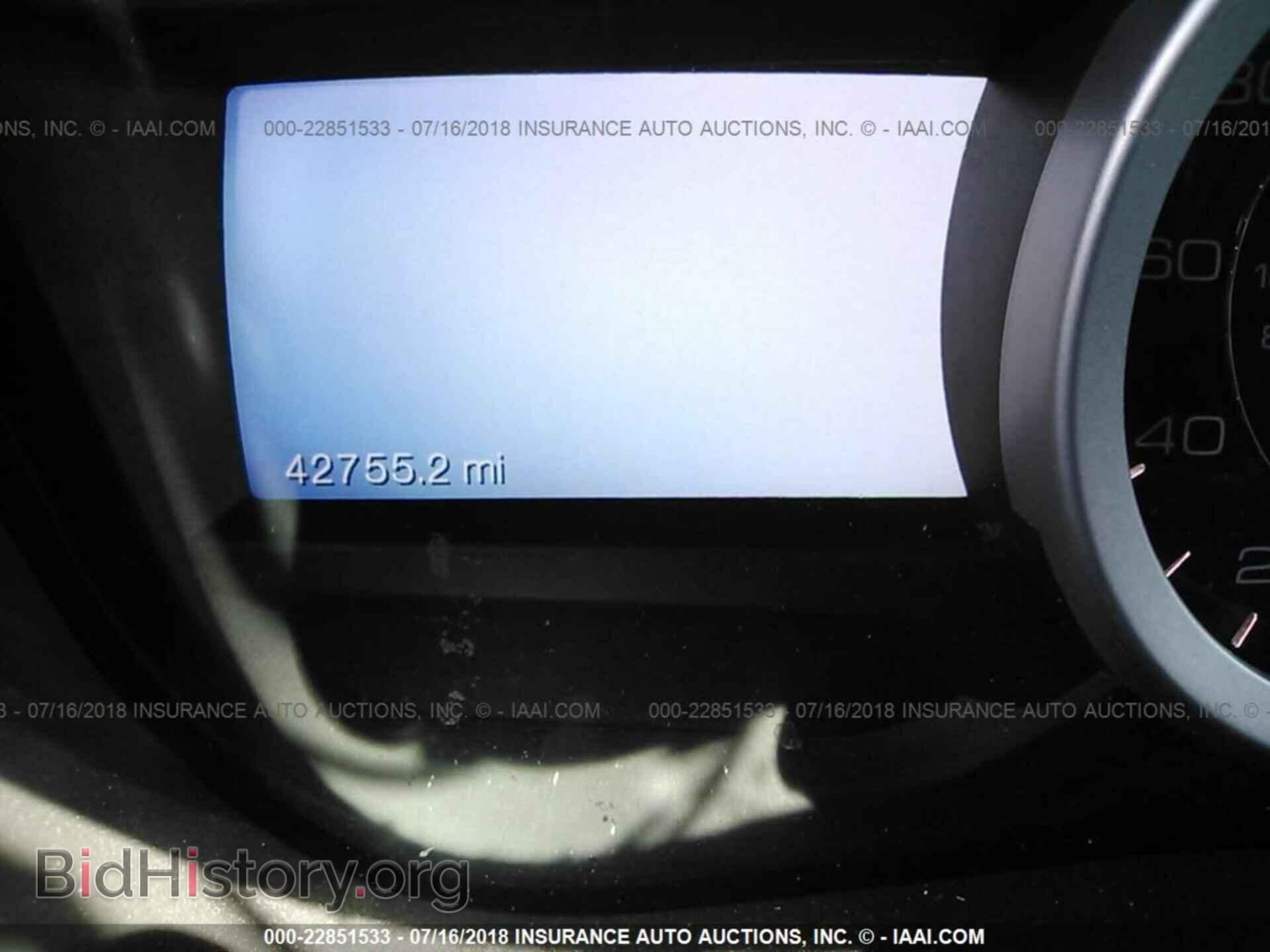 2014 Ford Explorer - VIN: 1FM5K7D89EGC48184 - Photo 7