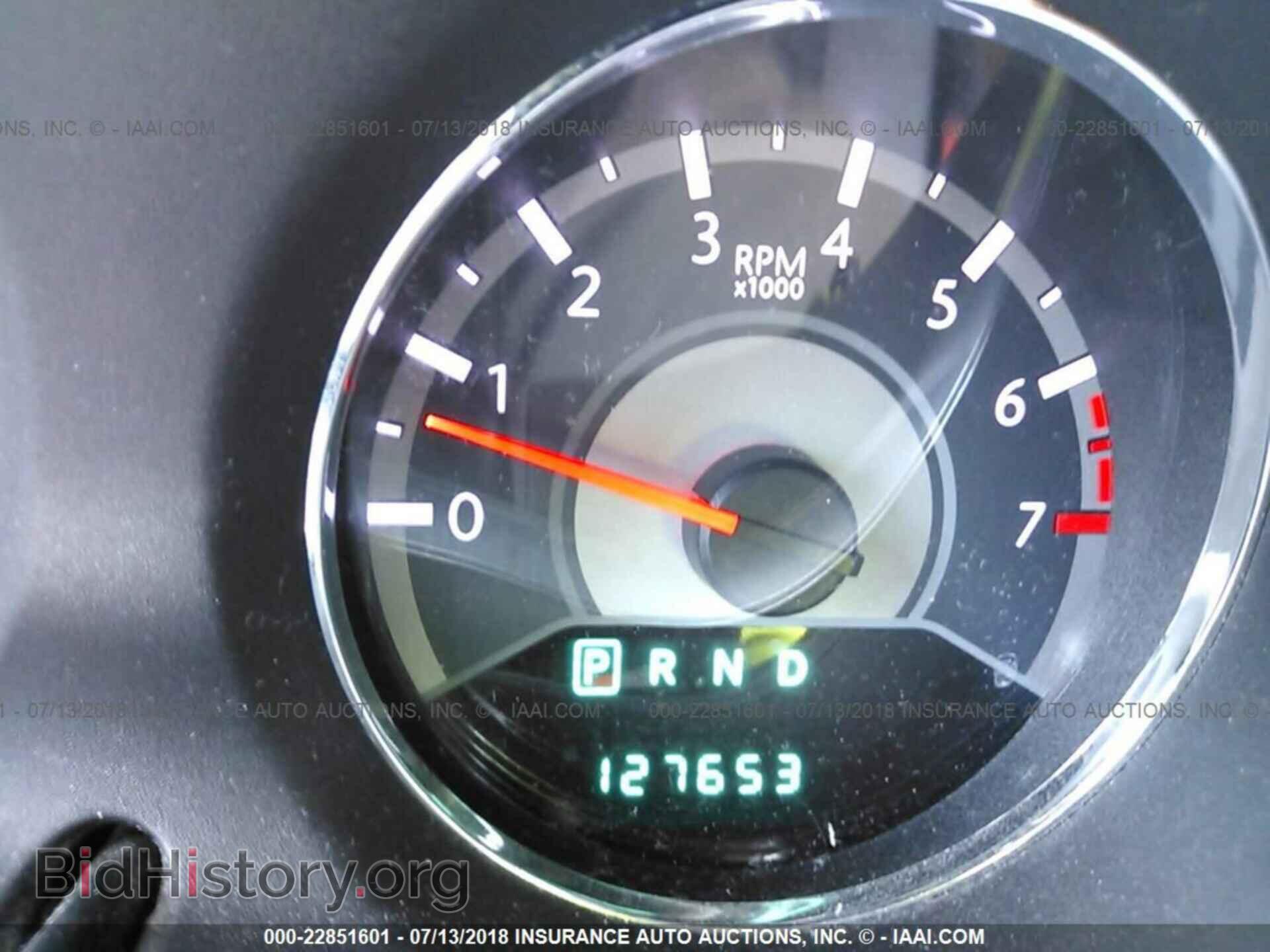 2012 Chrysler 200 - VIN: 1C3CCBAB3CN295509 - Фото 7