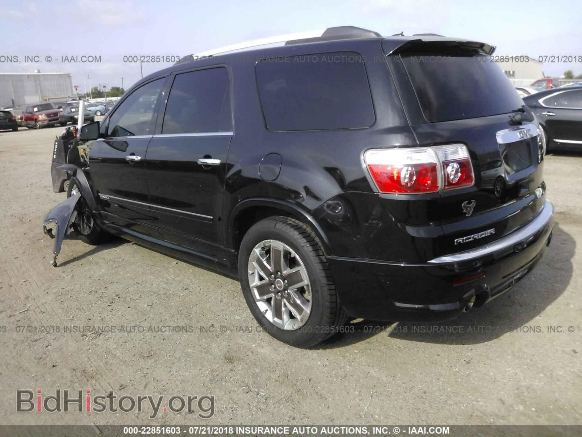 2012 Gmc Acadia - VIN: 1GKKRTED0CJ135879 - Фото 3