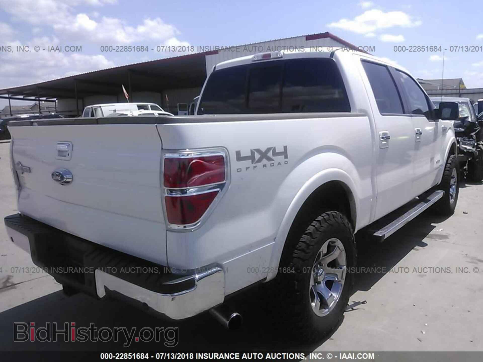 2013 Ford F150 - VIN: 1FTFW1ET1DKD80087 - Фото 4