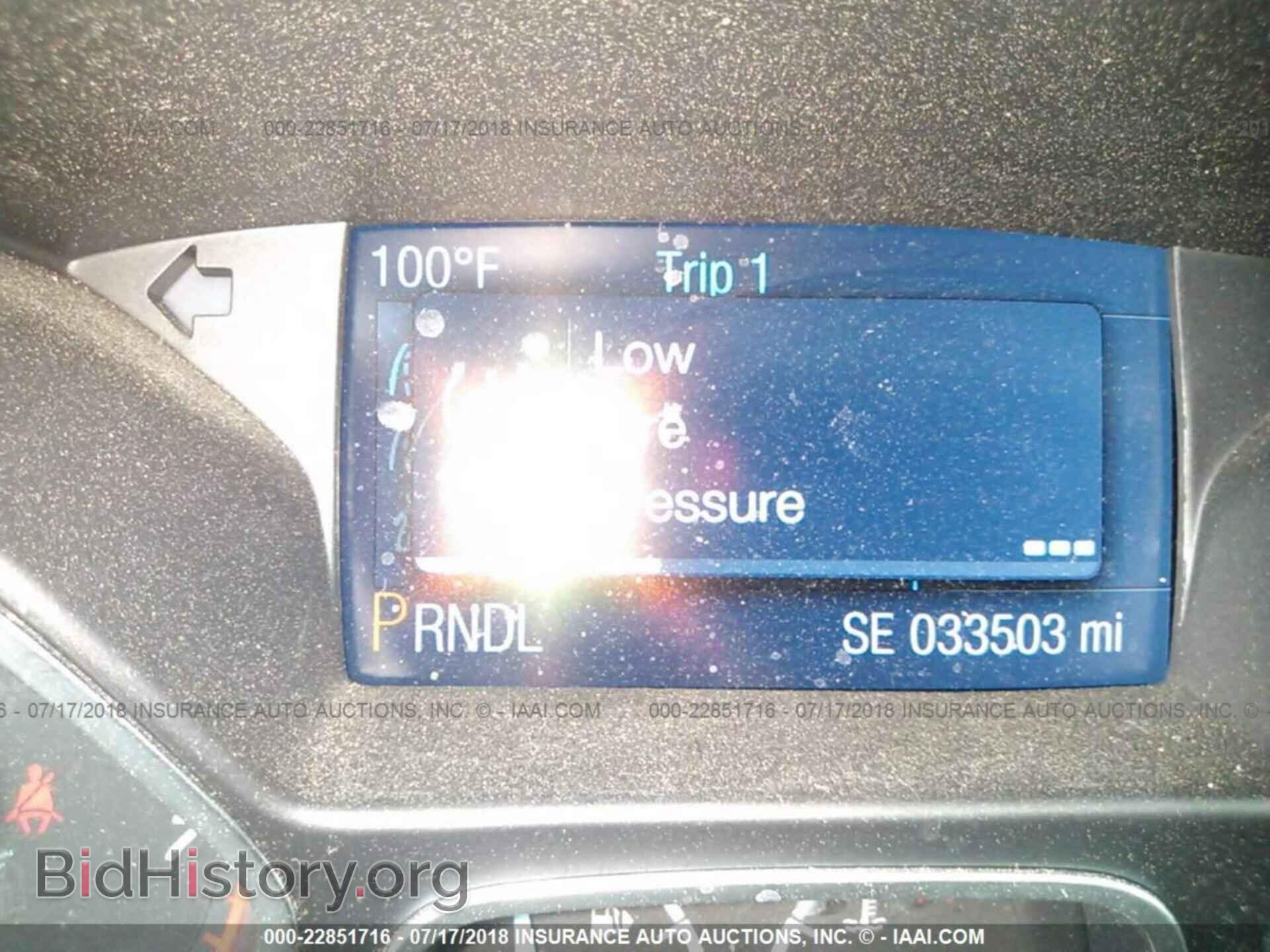 2014 Ford Focus - VIN: 1FADP3K2XEL306101 - Фото 7