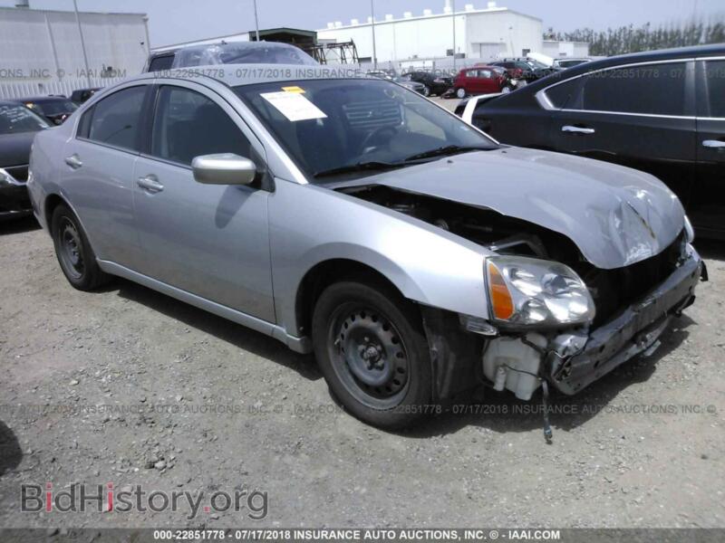 2012 Mitsubishi GALANT (VIN 4A32B3FF2CE018200) — photo 1 of 10, IAAI, damage: front end