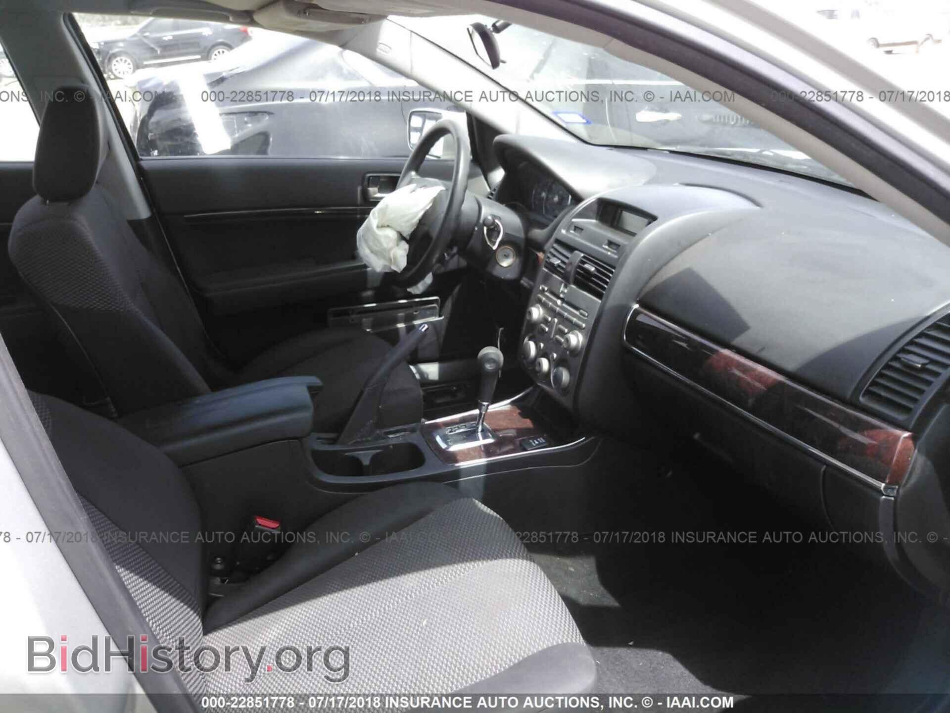 2012 Mitsubishi Galant - VIN: 4A32B3FF2CE018200 - Фото 5