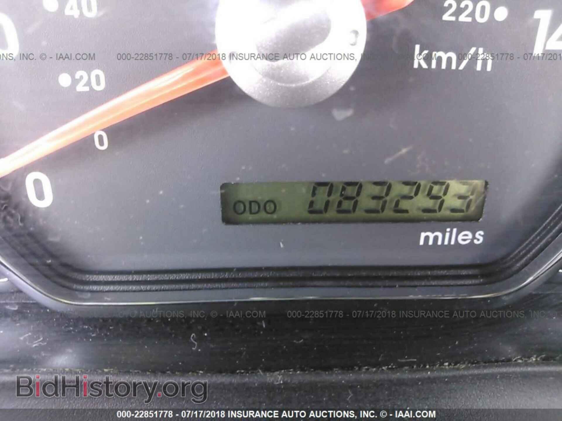 2012 Mitsubishi Galant - VIN: 4A32B3FF2CE018200 - Фото 7