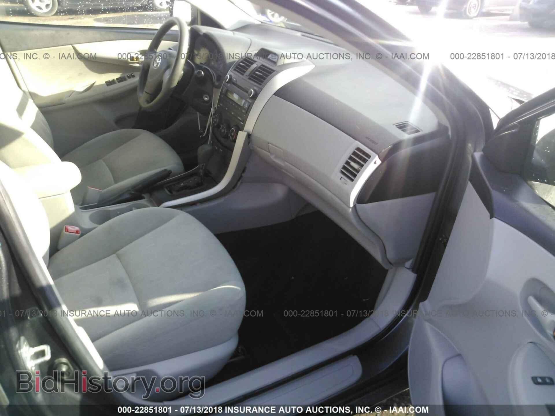 2012 Toyota Corolla - VIN: 5YFBU4EE4CP068918 - Фото 5