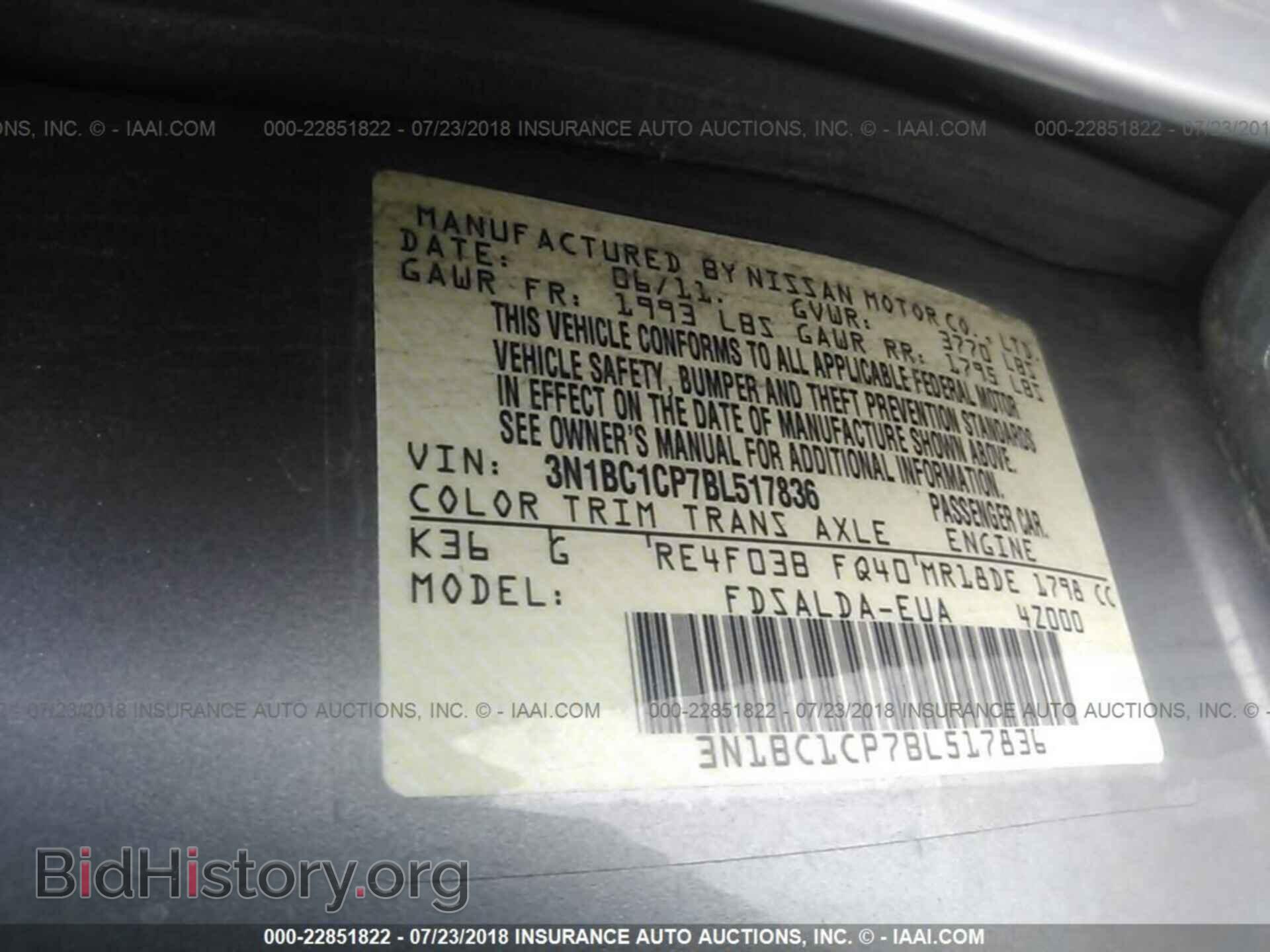 2011 Nissan Versa - VIN: 3N1BC1CP7BL517836 - Photo 9