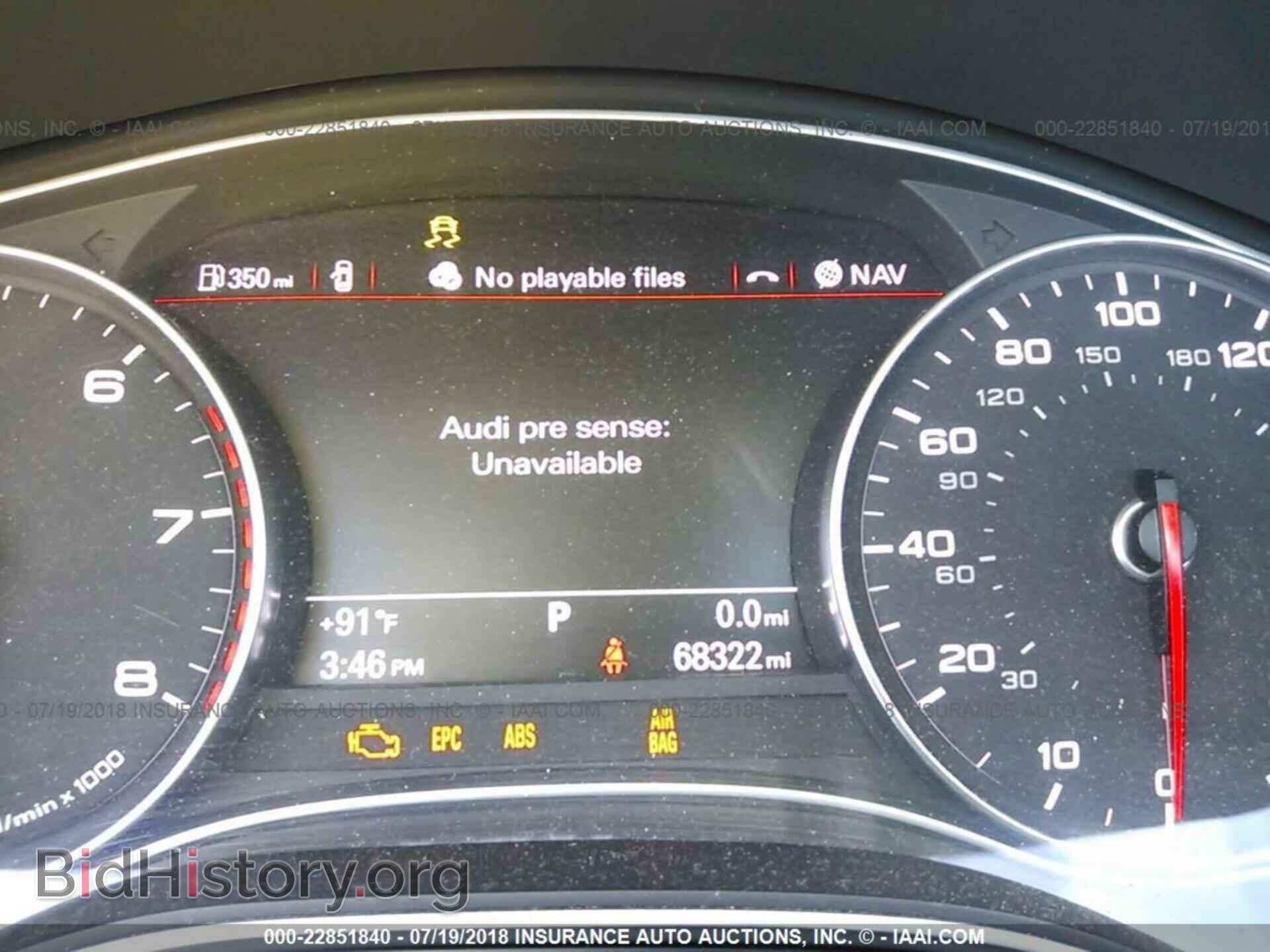 2013 Audi A7 - VIN: WAU2GAFC0DN111858 - Фото 7