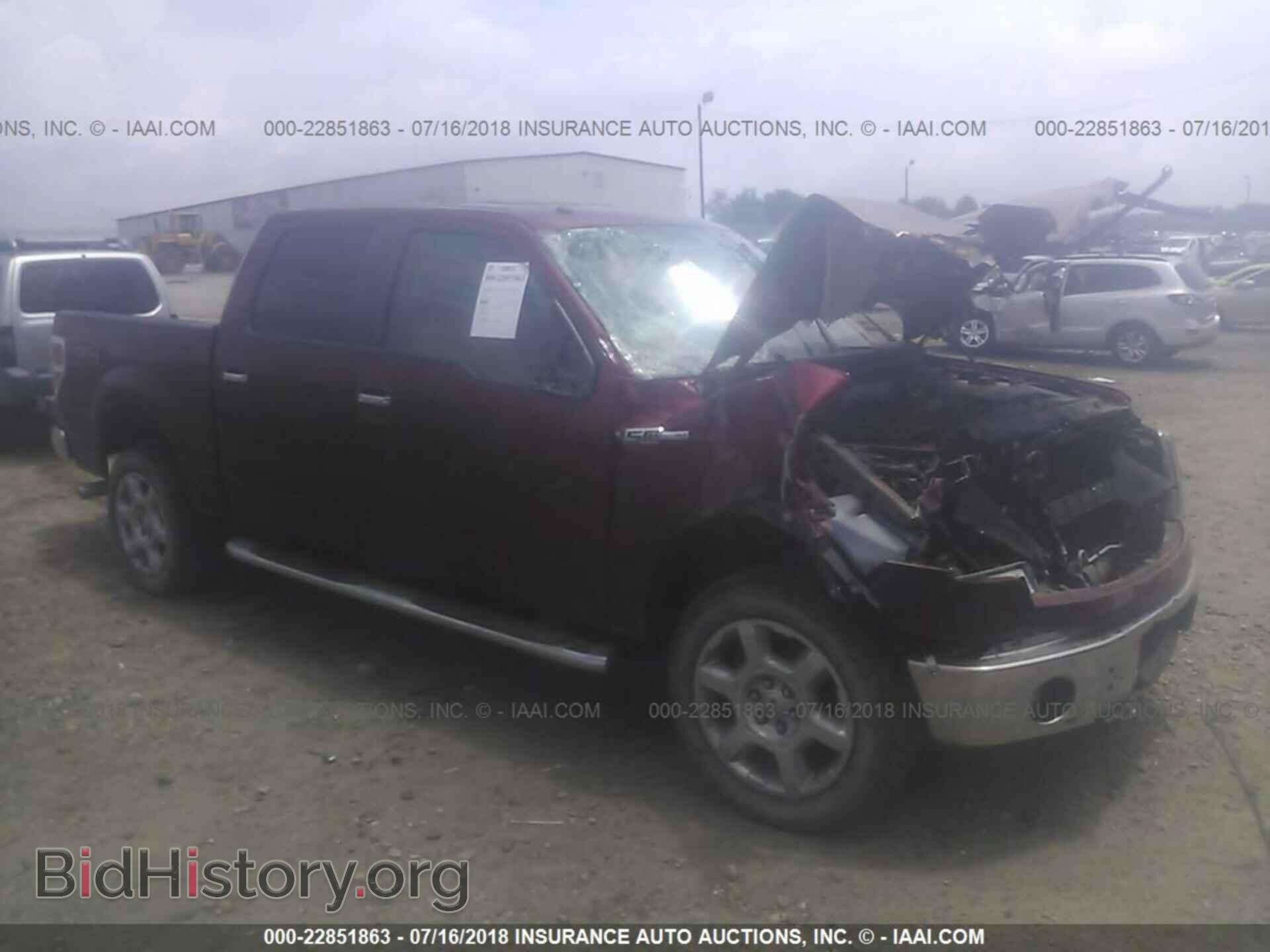 Photo 1FTFW1EF6EKF68356 - Ford F150 2014