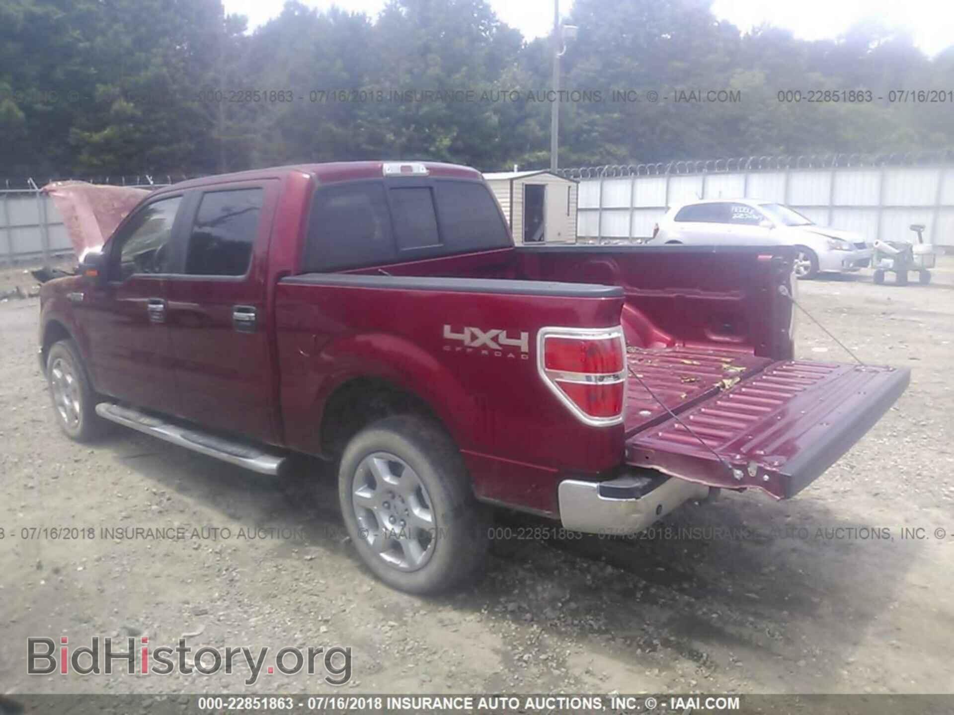 2014 Ford F150 - VIN: 1FTFW1EF6EKF68356 - Фото 3