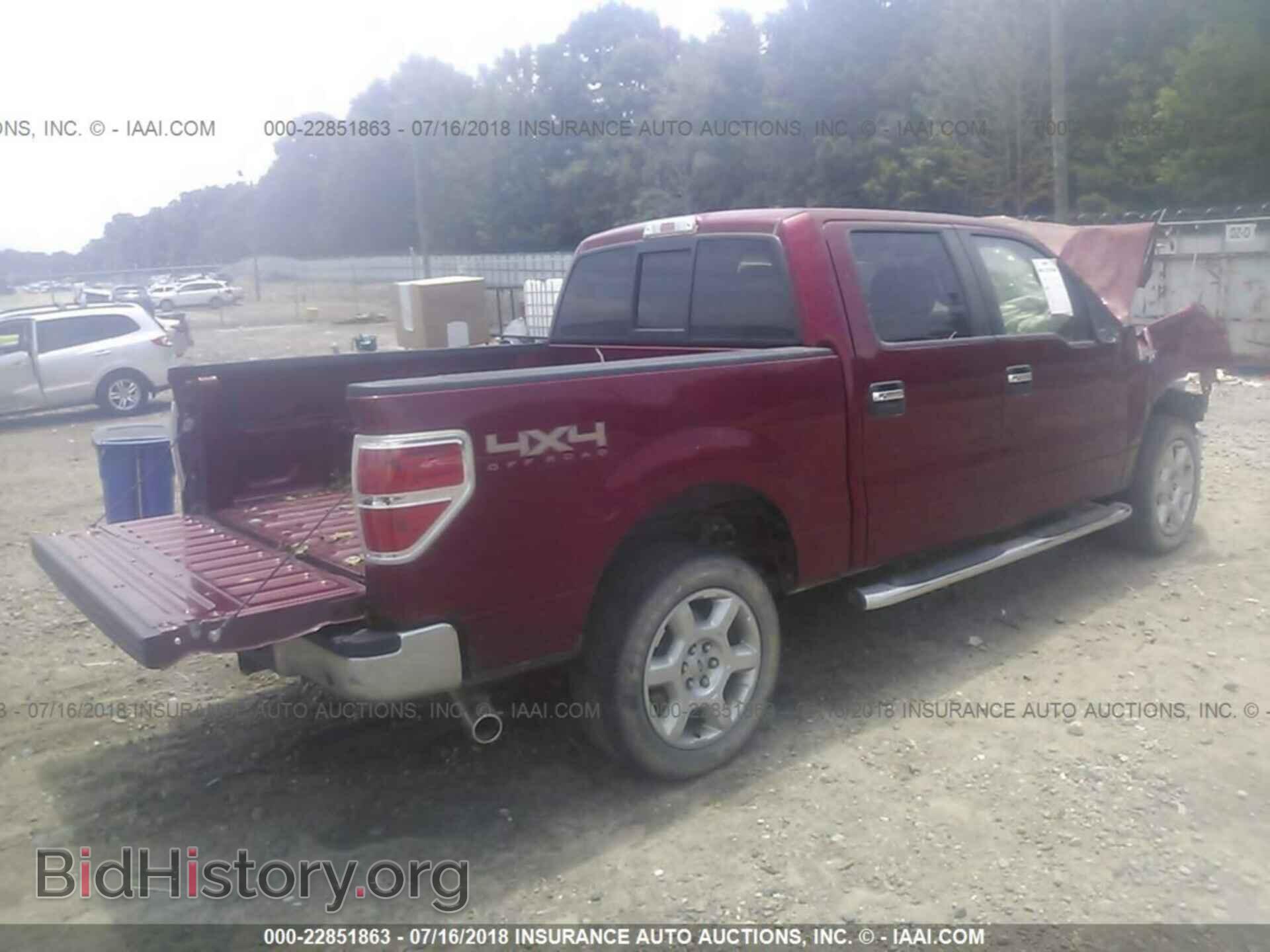 2014 Ford F150 - VIN: 1FTFW1EF6EKF68356 - Фото 4