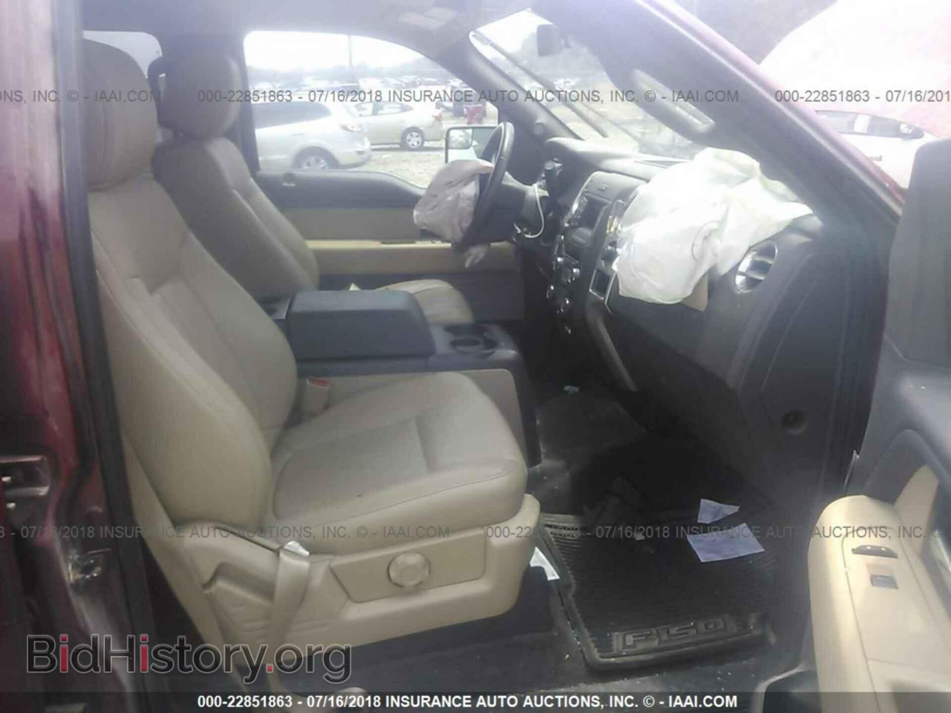 2014 Ford F150 - VIN: 1FTFW1EF6EKF68356 - Фото 5