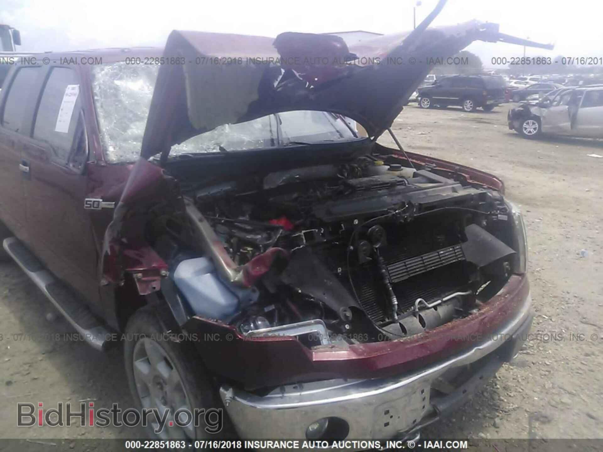 2014 Ford F150 - VIN: 1FTFW1EF6EKF68356 - Фото 6