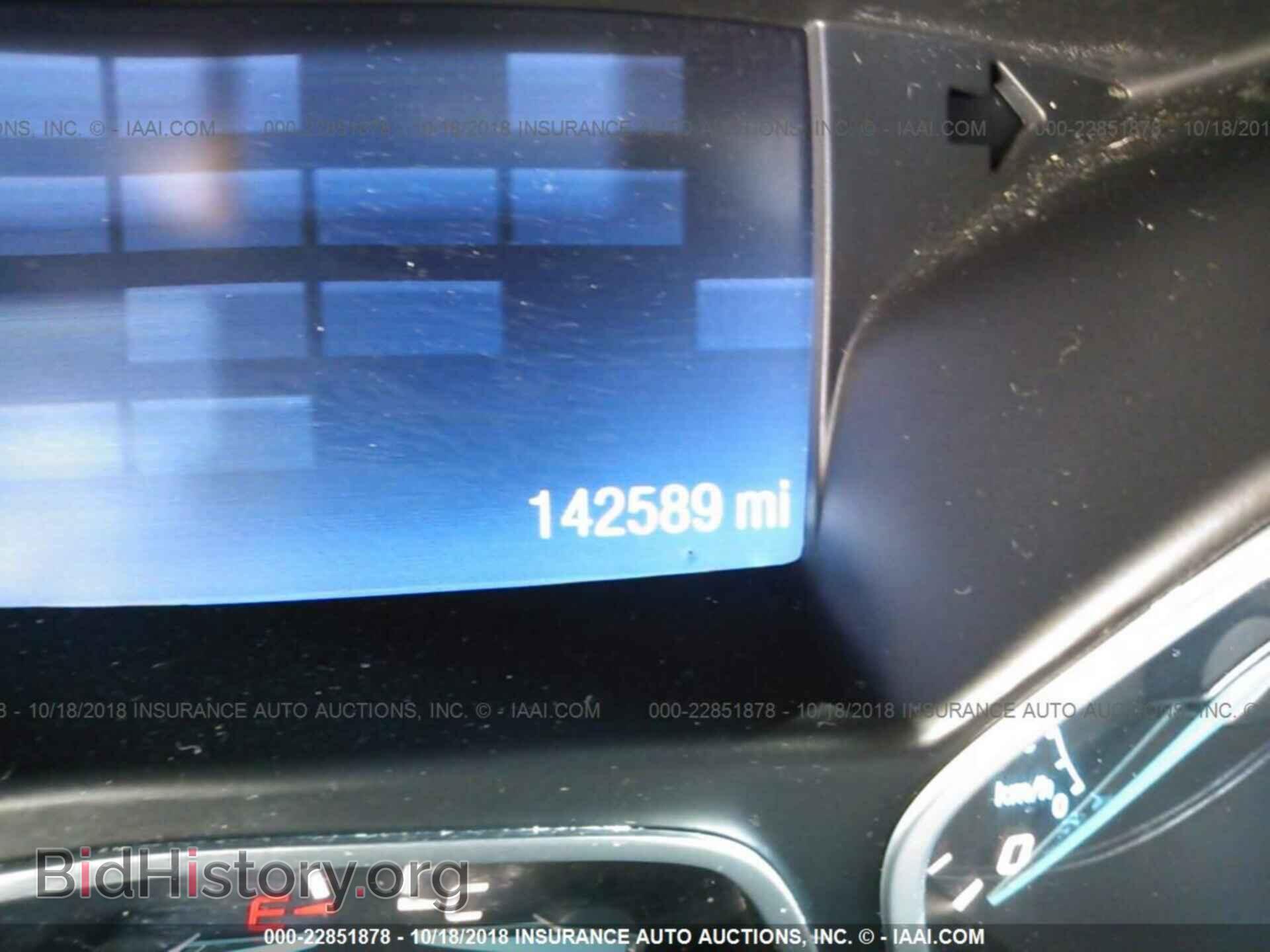 2014 Ford Escape - VIN: 1FMCU0F70EUC10468 - Photo 7