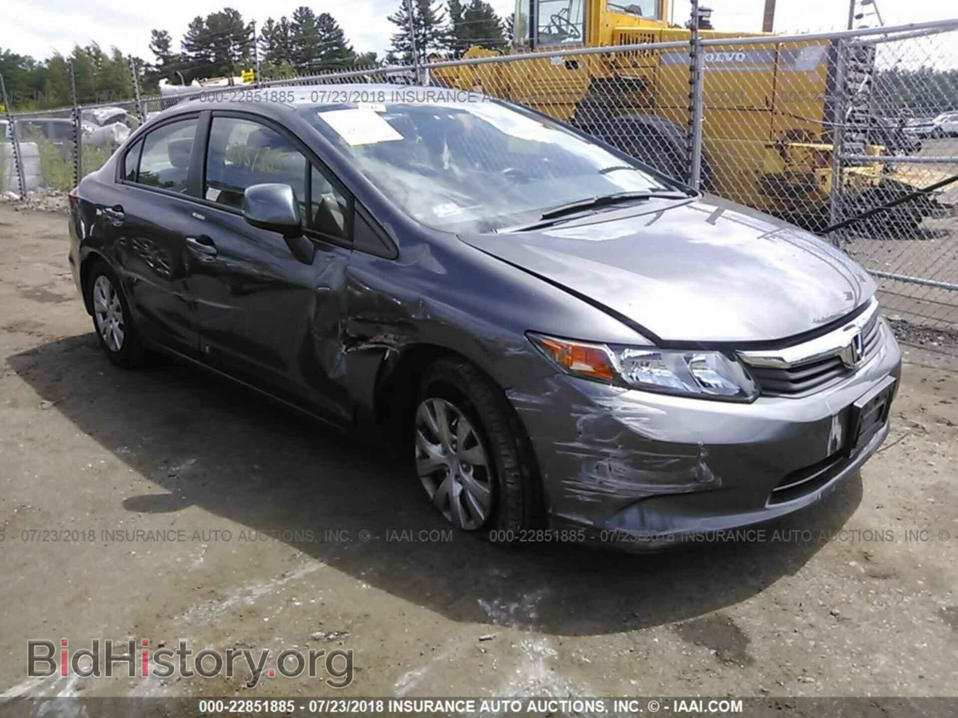Photo 2HGFB2F56CH579659 - Honda Civic 2012