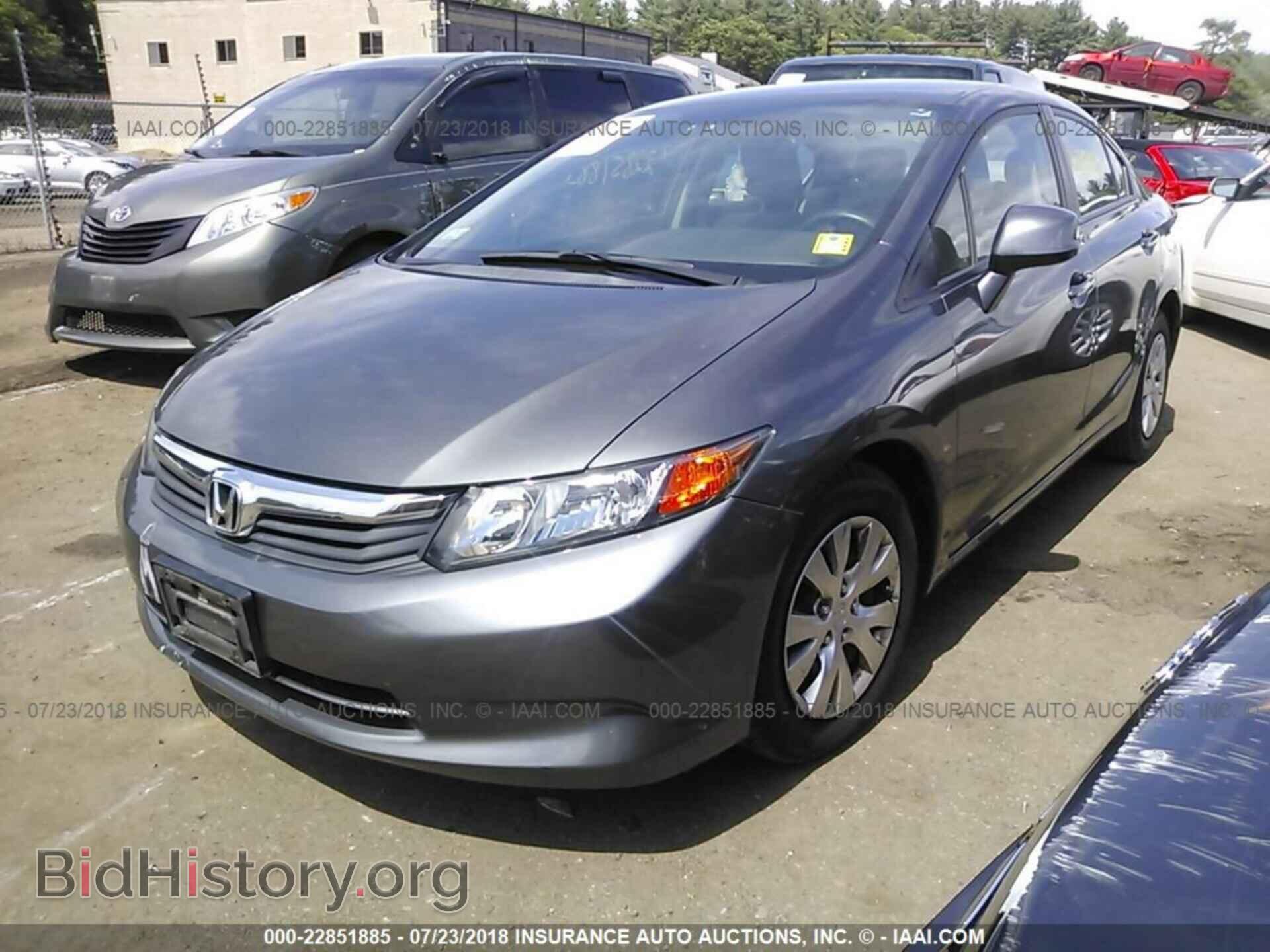2012 Honda Civic - VIN: 2HGFB2F56CH579659 - Photo 2
